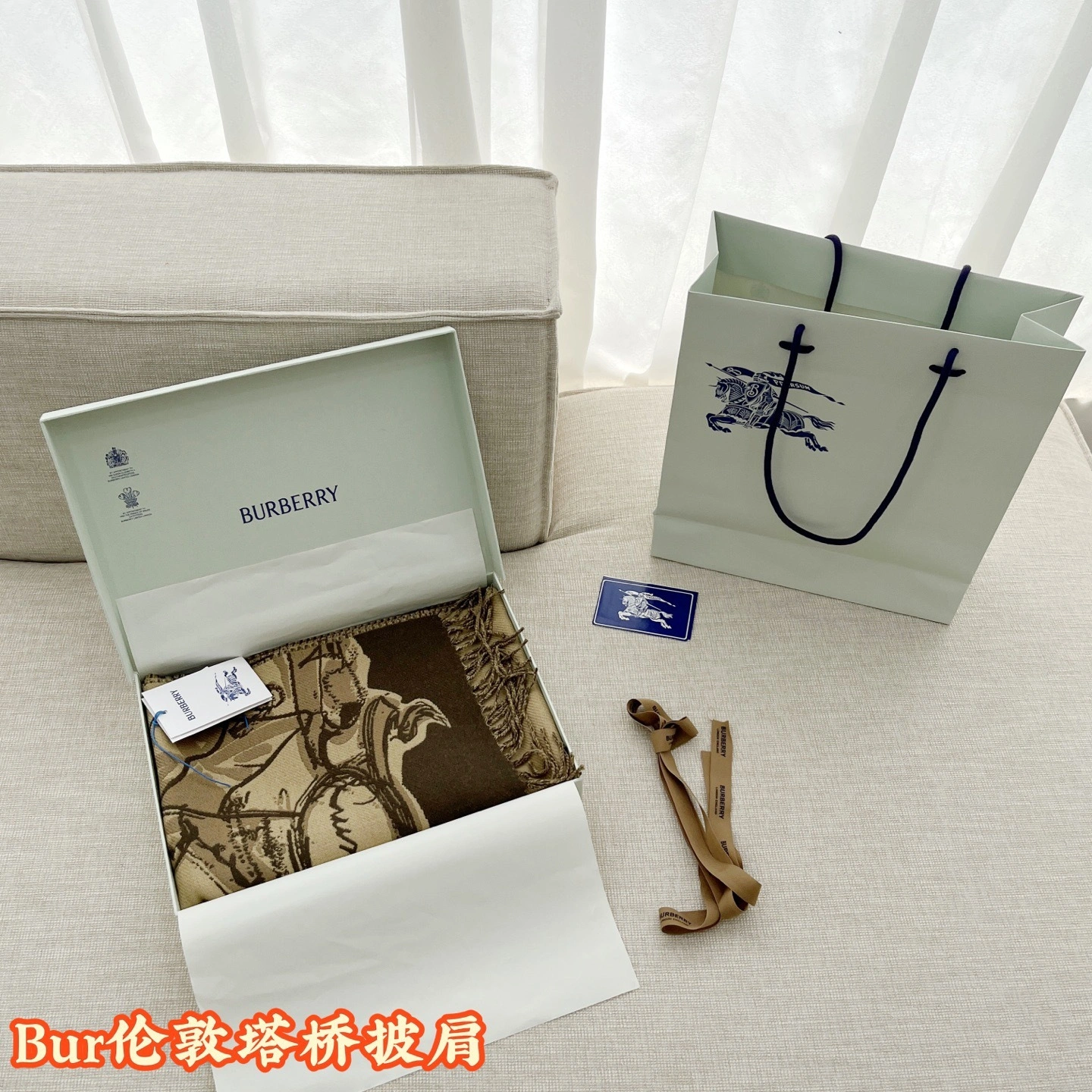 HD-- 2ur25rry cashmere item:E-S334L1356H