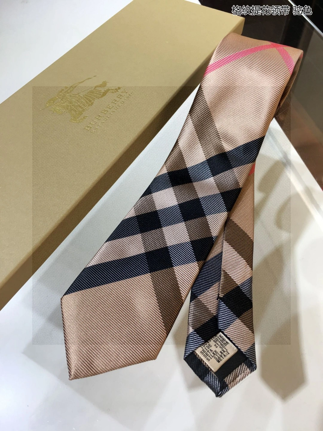 HD-- 2ur25rry real silk item:D-S132F0145