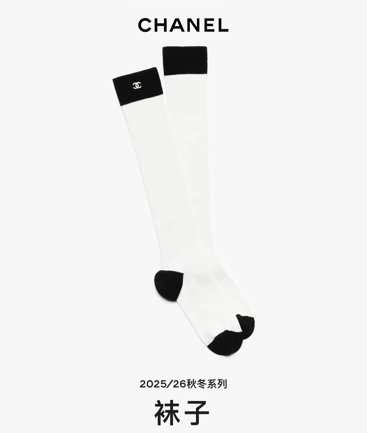 HD-- 3h1958 Cotton item:E-S132L2643H