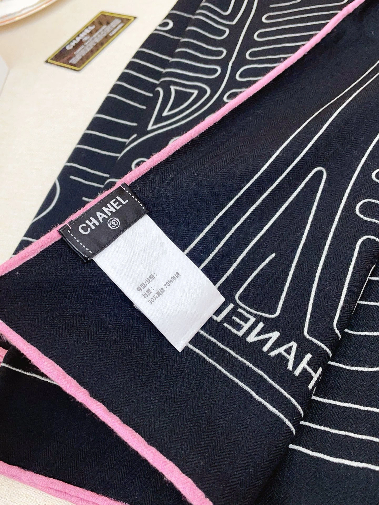 HD-- 3h1958 cashmere Real silk 2Colour item : E-S132K1209-2H