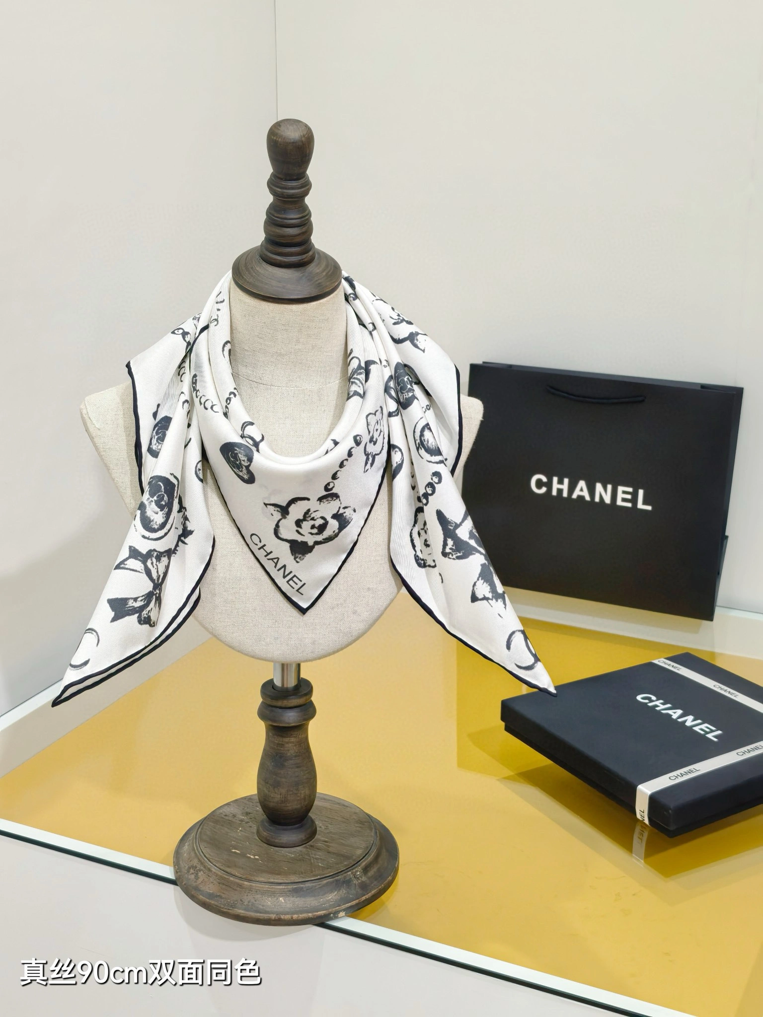 HD-- 3h1958 cashmere Real silk 2Colour item:E-S132K2838-2H