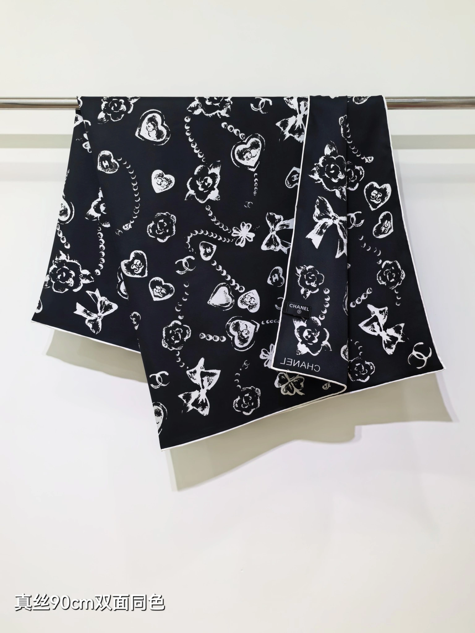 HD-- 3h1958 cashmere Real silk 2Colour item:E-S132K2838-2H
