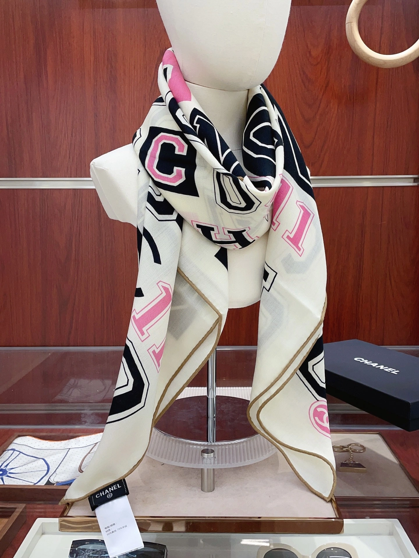 HD-- 3h1958 cashmere Real silk item : E-S132K1101H