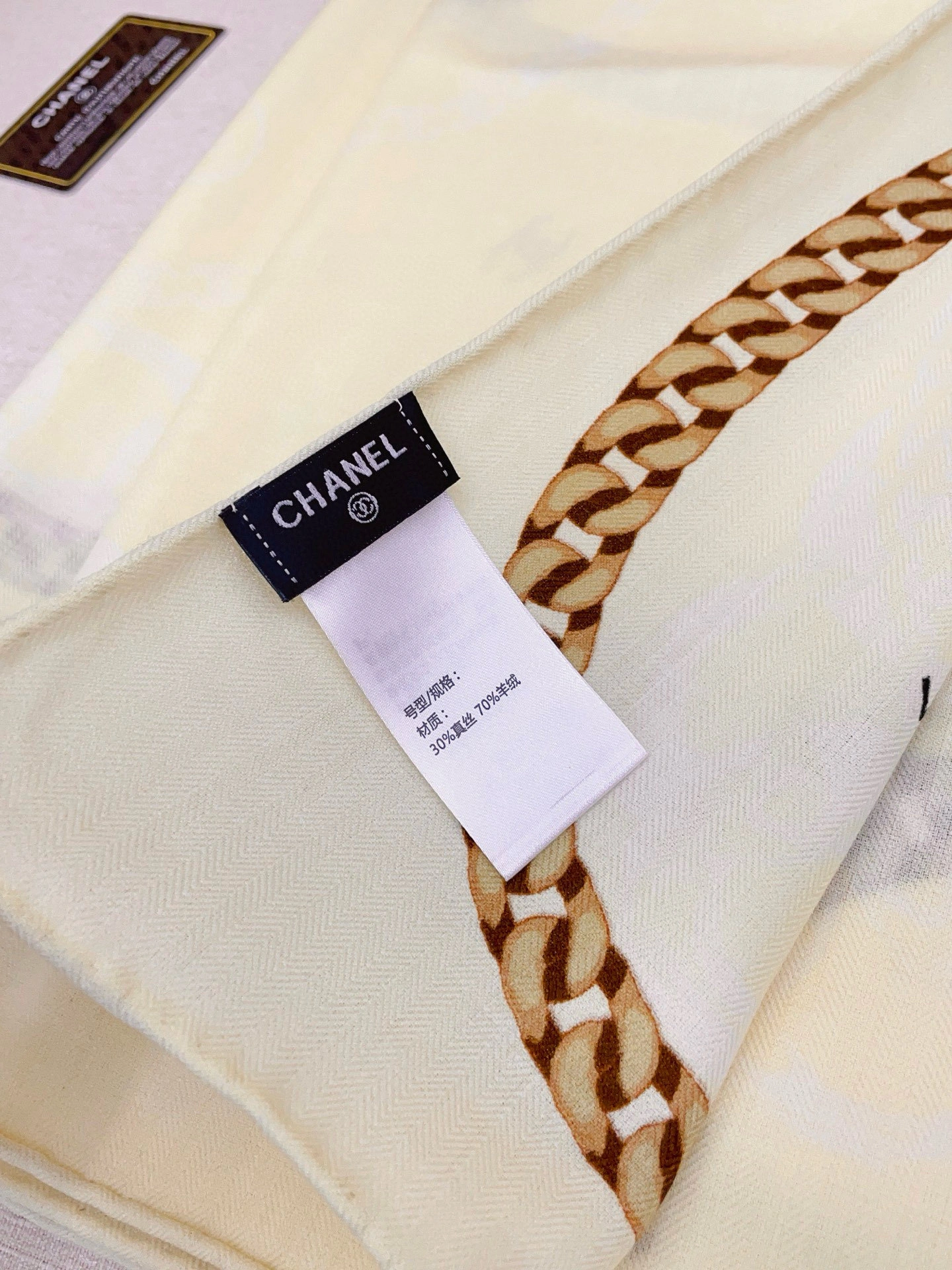 HD-- 3h1958 cashmere Real silk item:E-S132K2870H