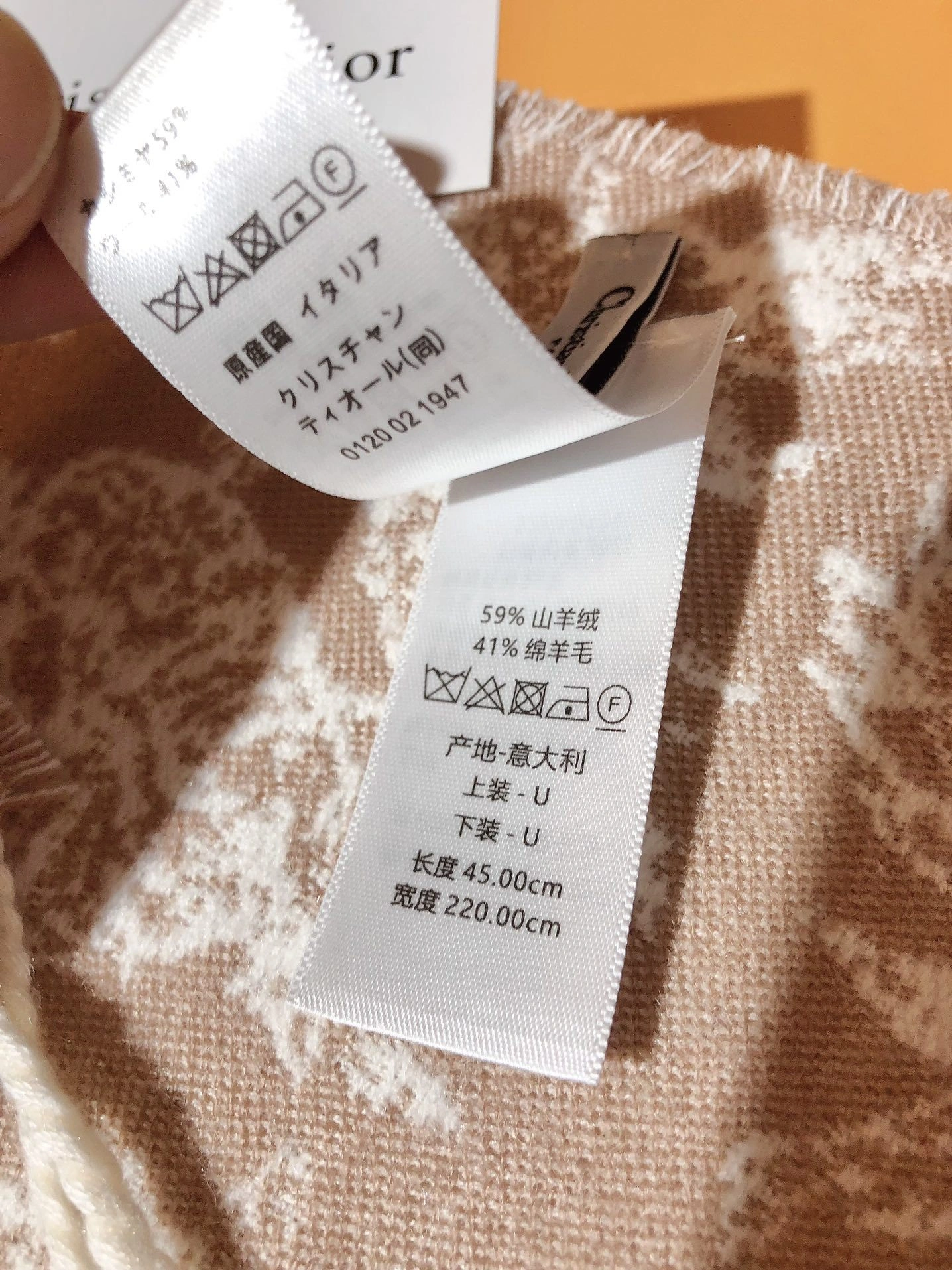 HD-- 4ior Chardons embroidery cashmere wool 2Colour item:E-S132K2804-2H