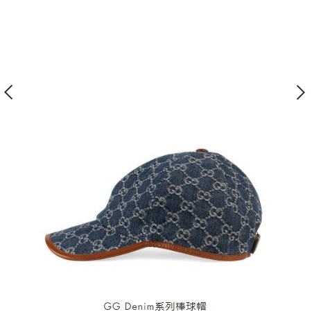 HD-- 56 item:C-S132C1601