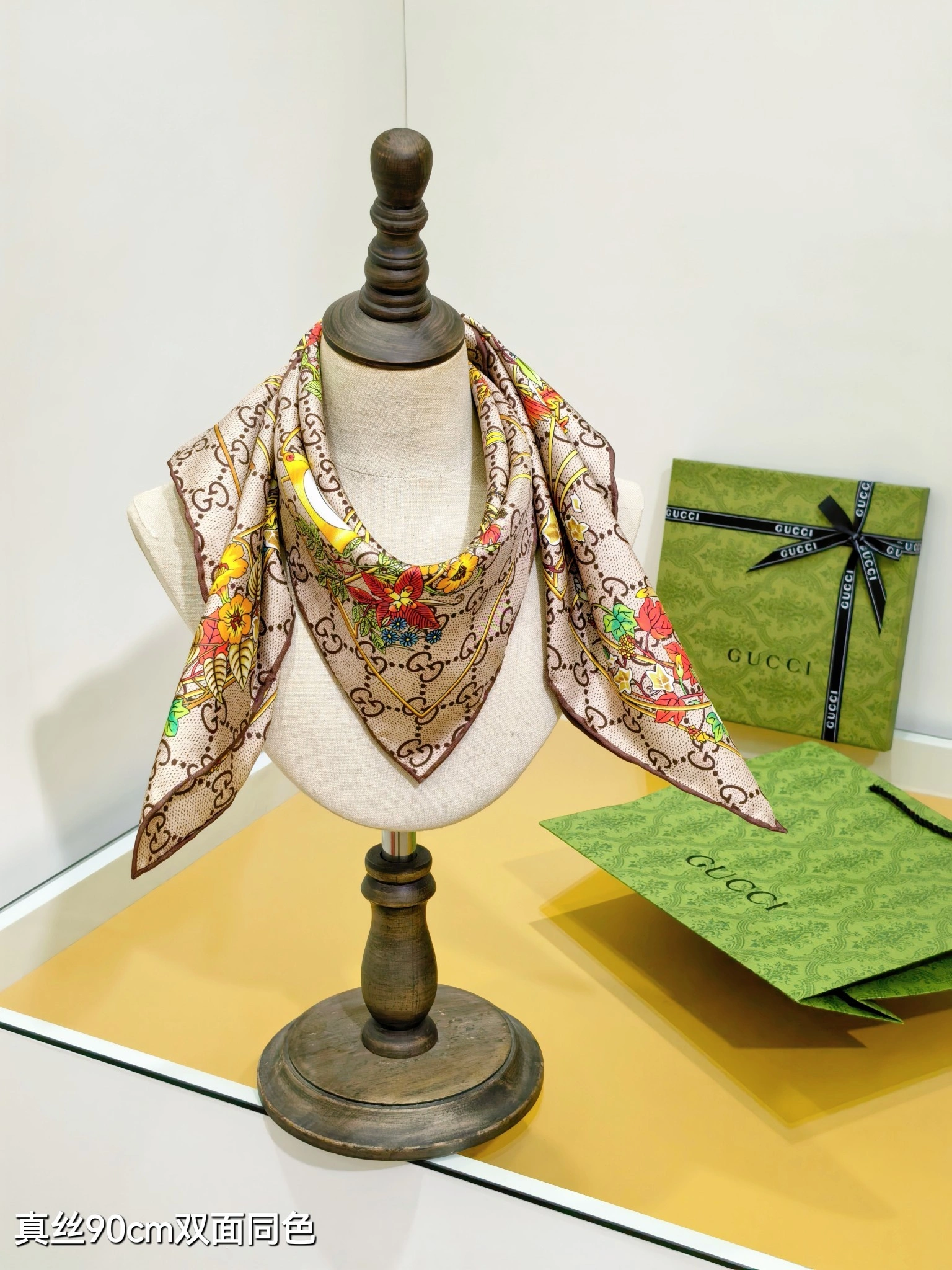 HD-- 6u33i Real silk item : E-S132K0952H
