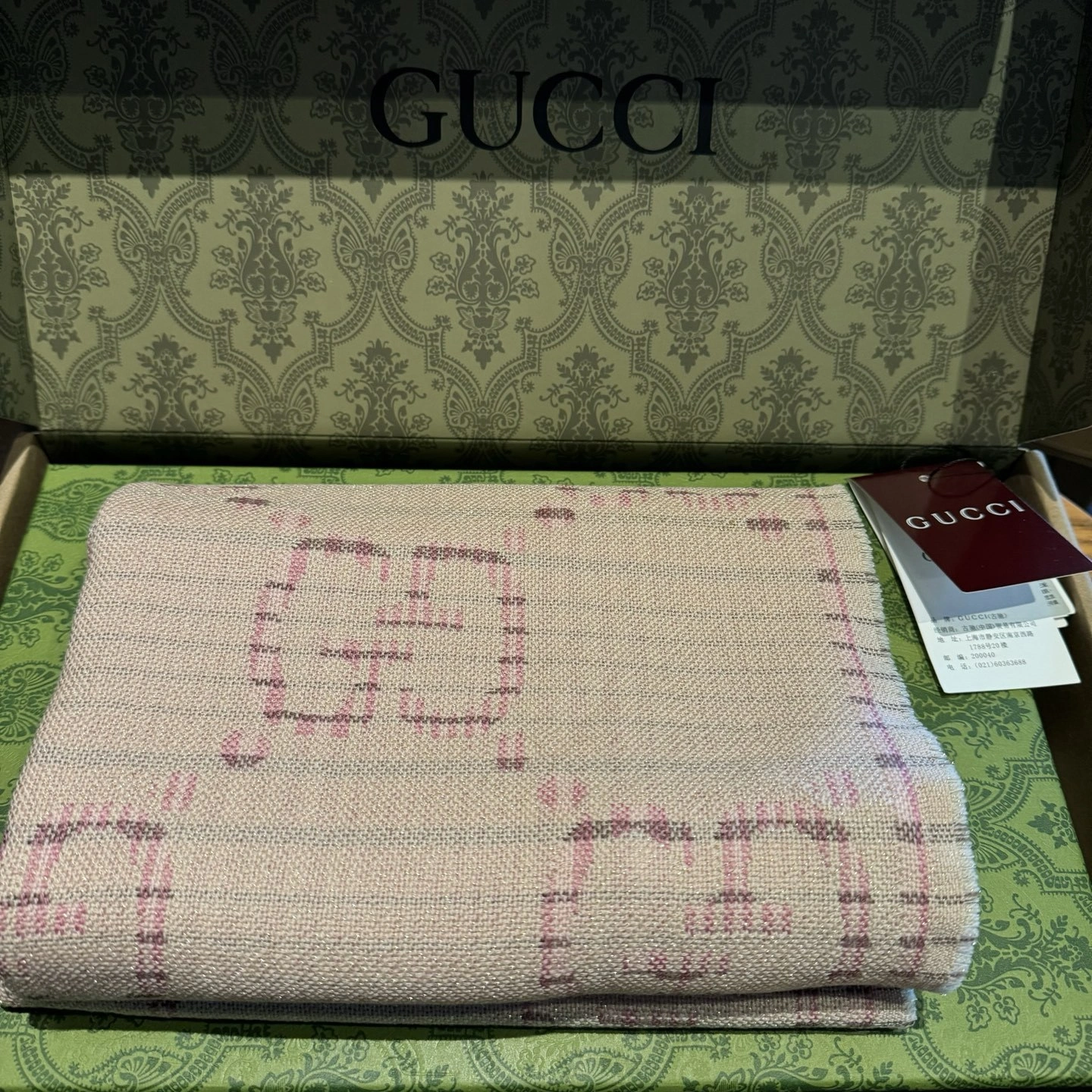 HD-- 6u33i wool item:E-S132K2851H