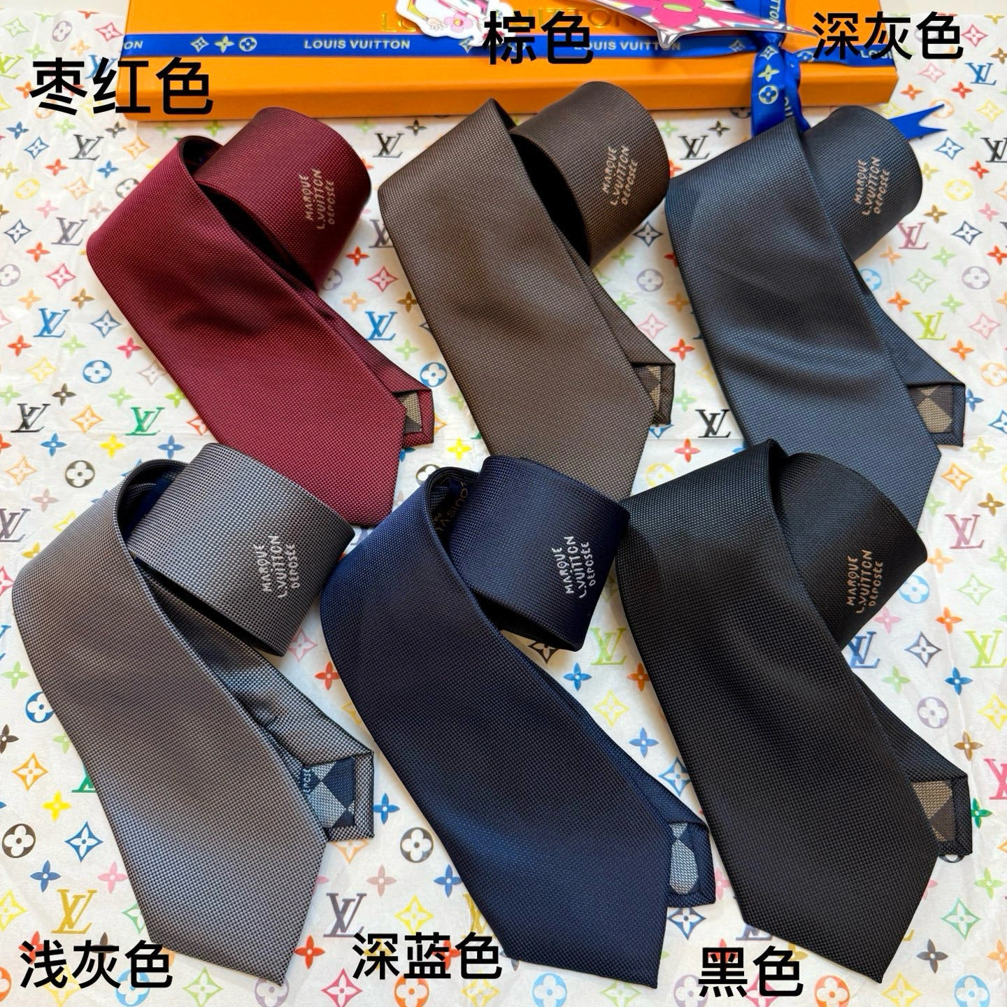 HD-- 8V Heritage mulberry silk Marque Deposee 6Colour item:E-S132L1315-6