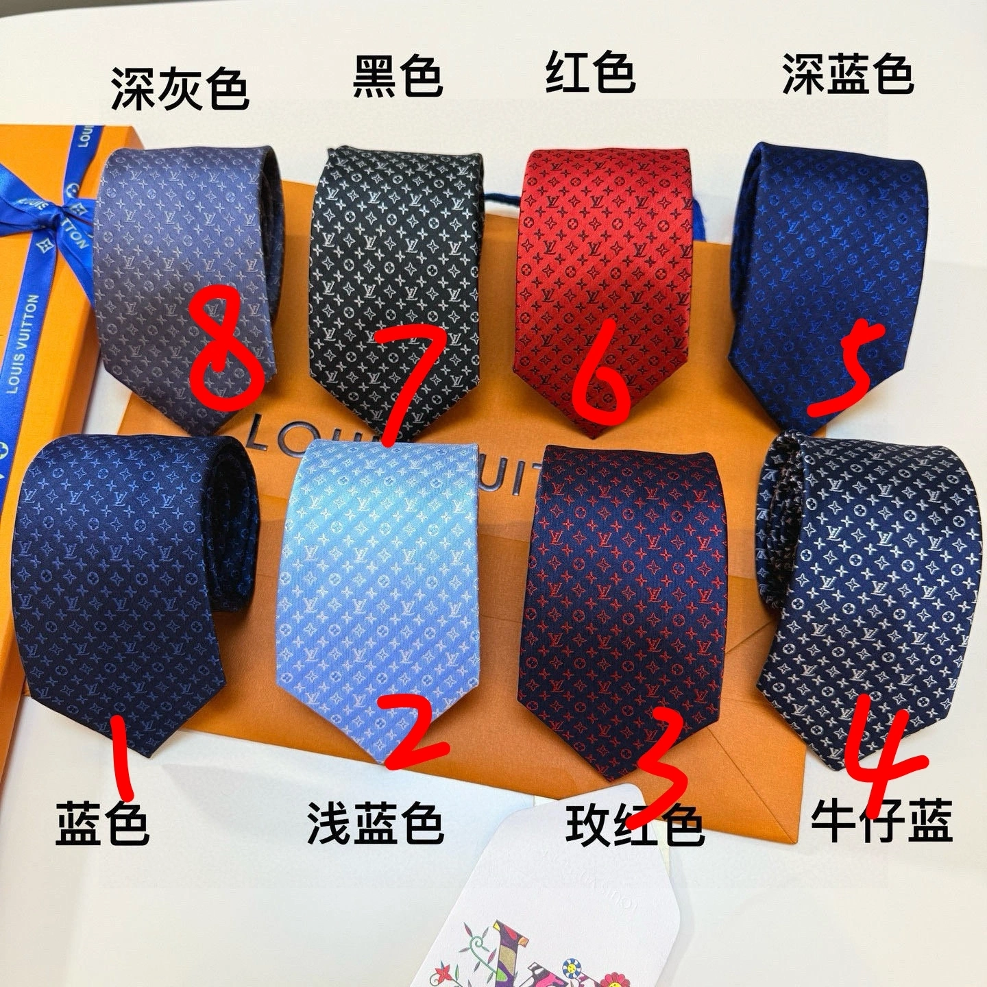 HD-- 8V Monogram Classic Real silk 8colour item:E-S132M0202-8H