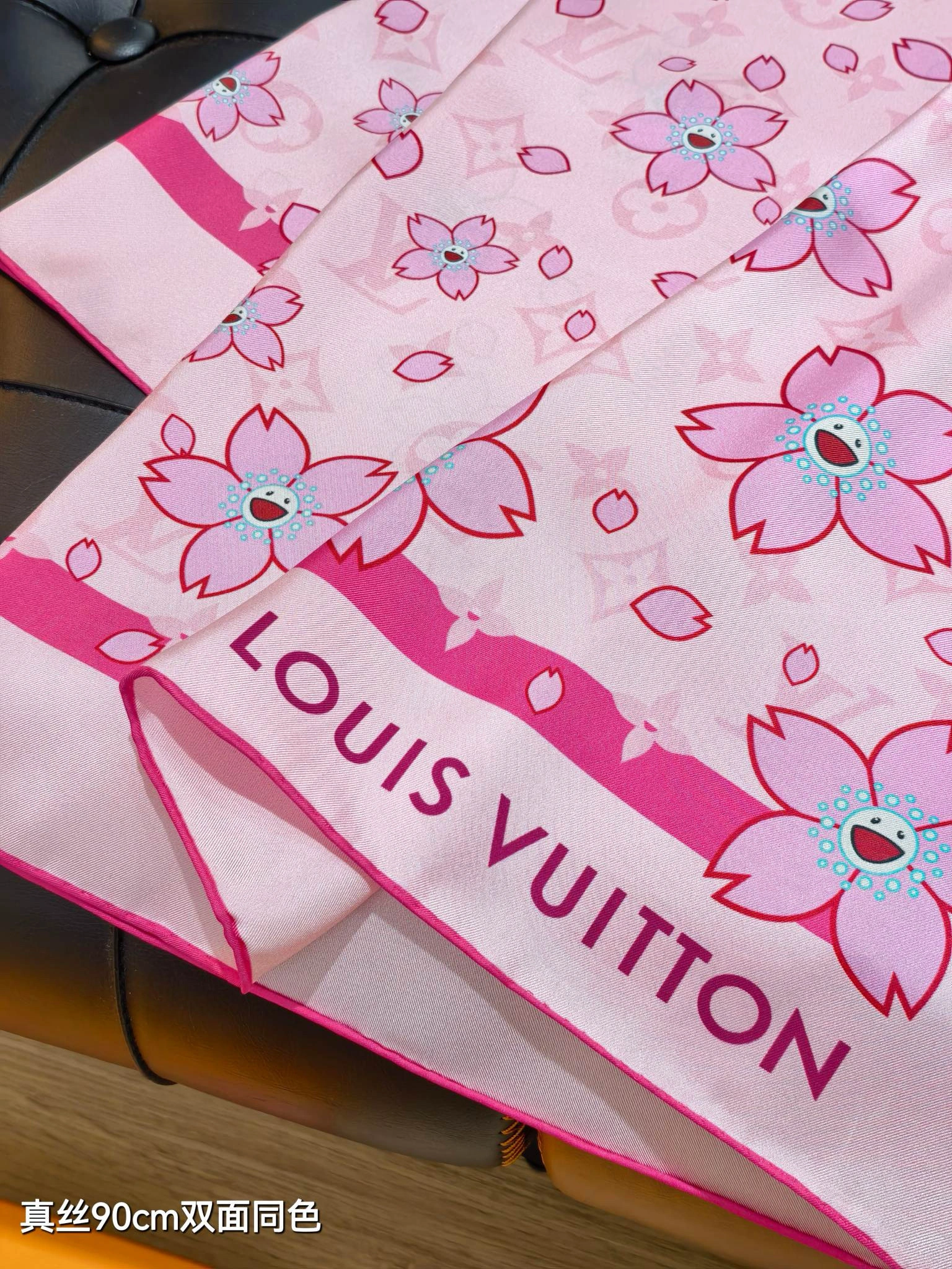 HD-- 8V SLV2516 reversible silk item:E-S132F0998T