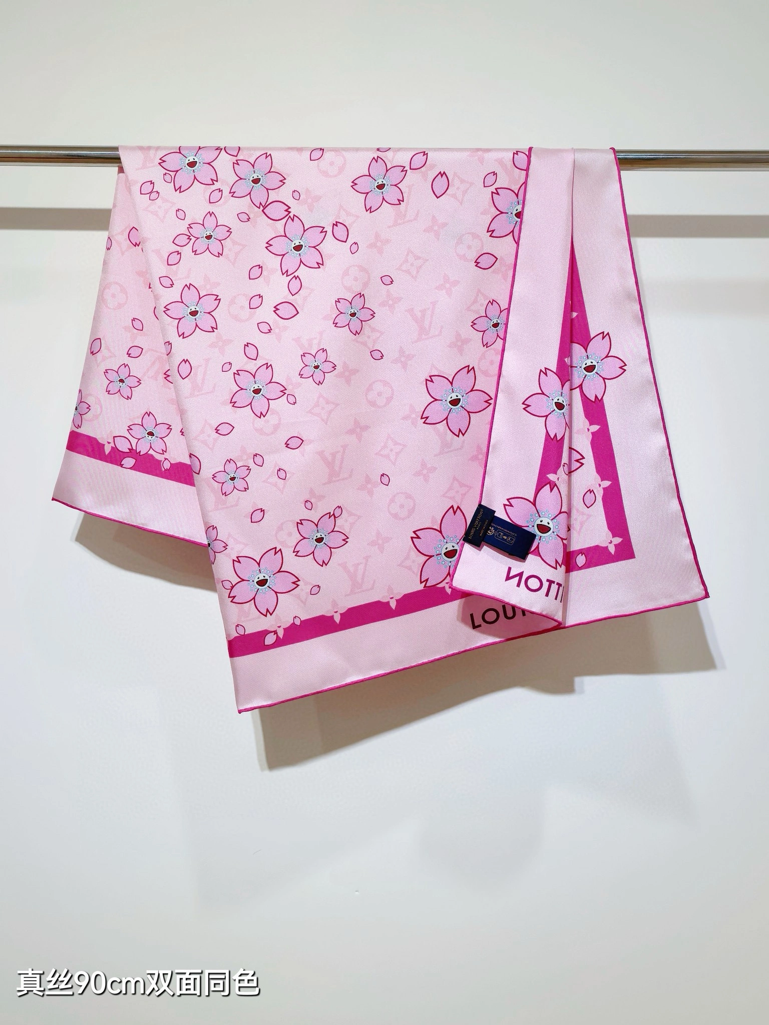 HD-- 8V SLV2516 reversible silk item:E-S132F0998T
