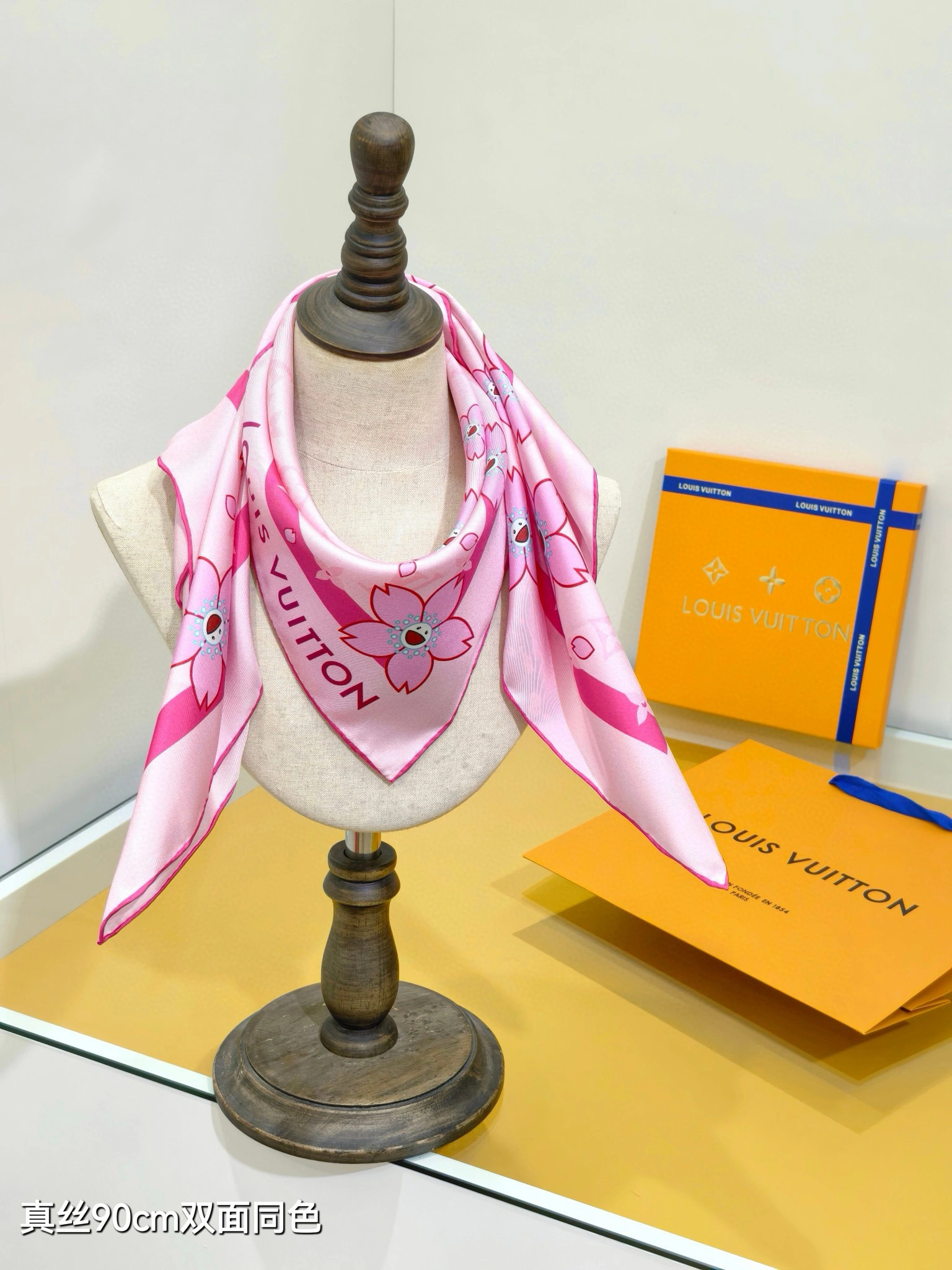 HD-- 8V SLV2516 reversible silk item:E-S132F0998T