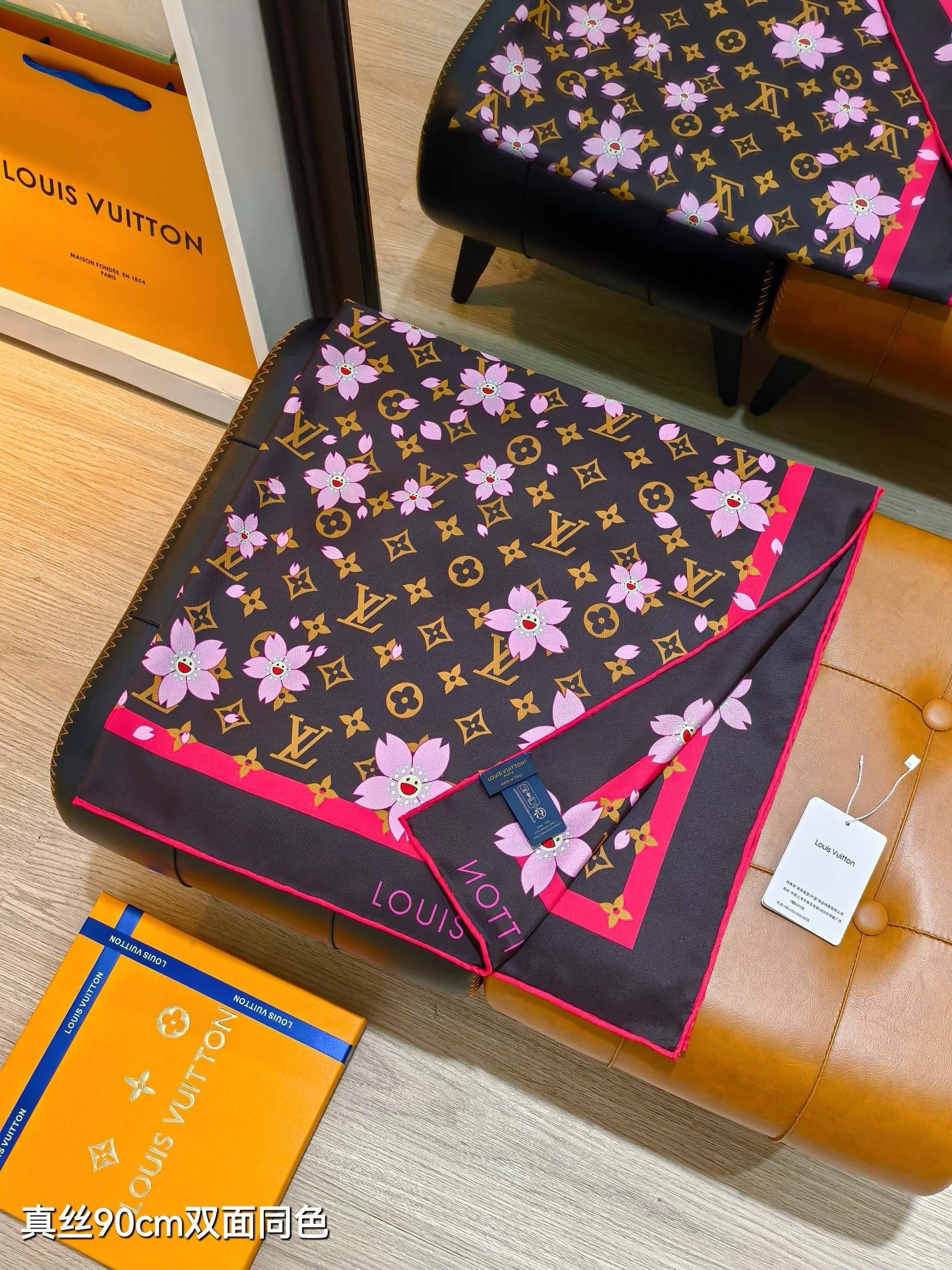 HD-- 8V SLV2516 reversible silk item:E-S132F0999T