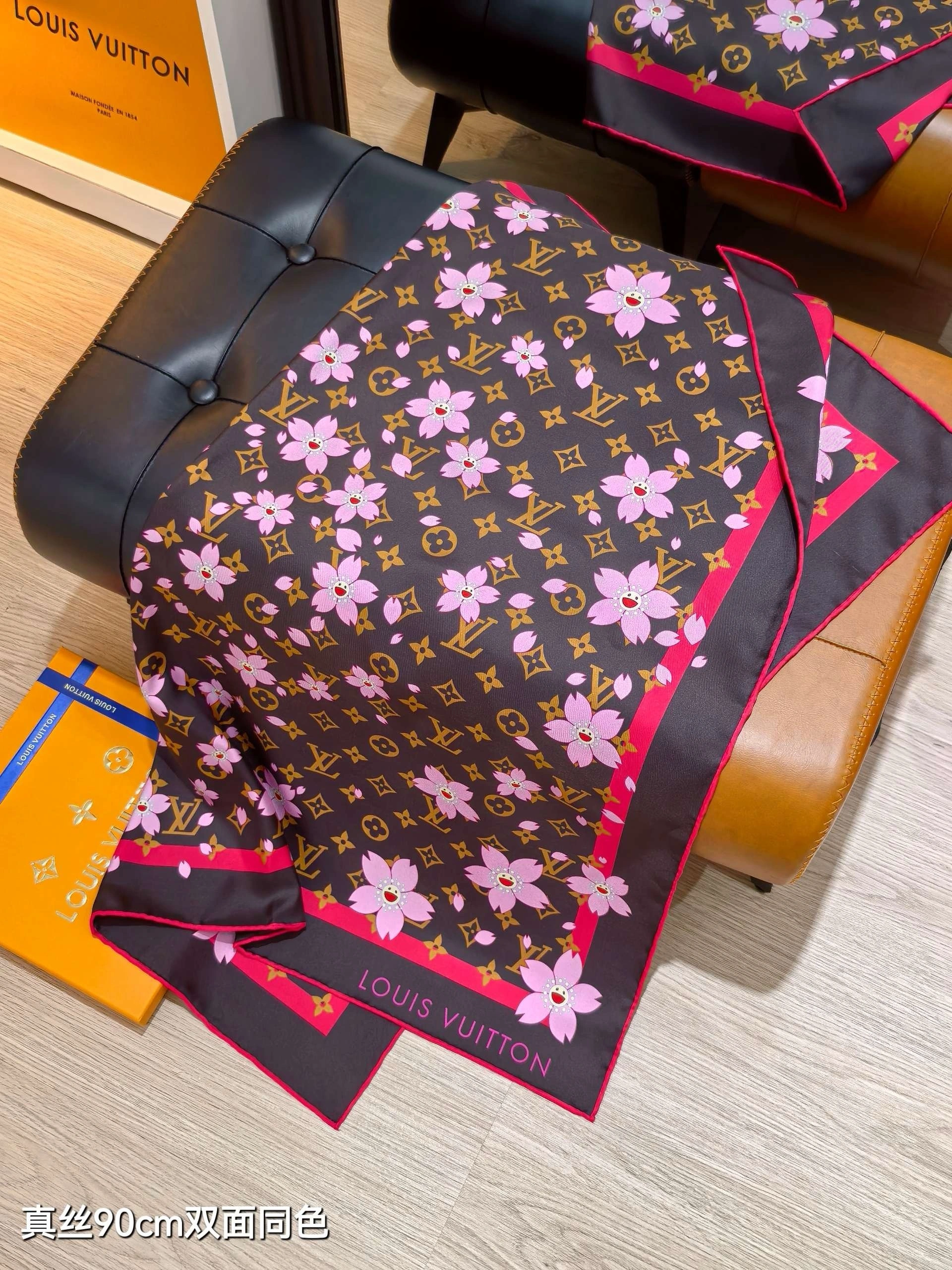 HD-- 8V SLV2516 reversible silk item:E-S132F0999T