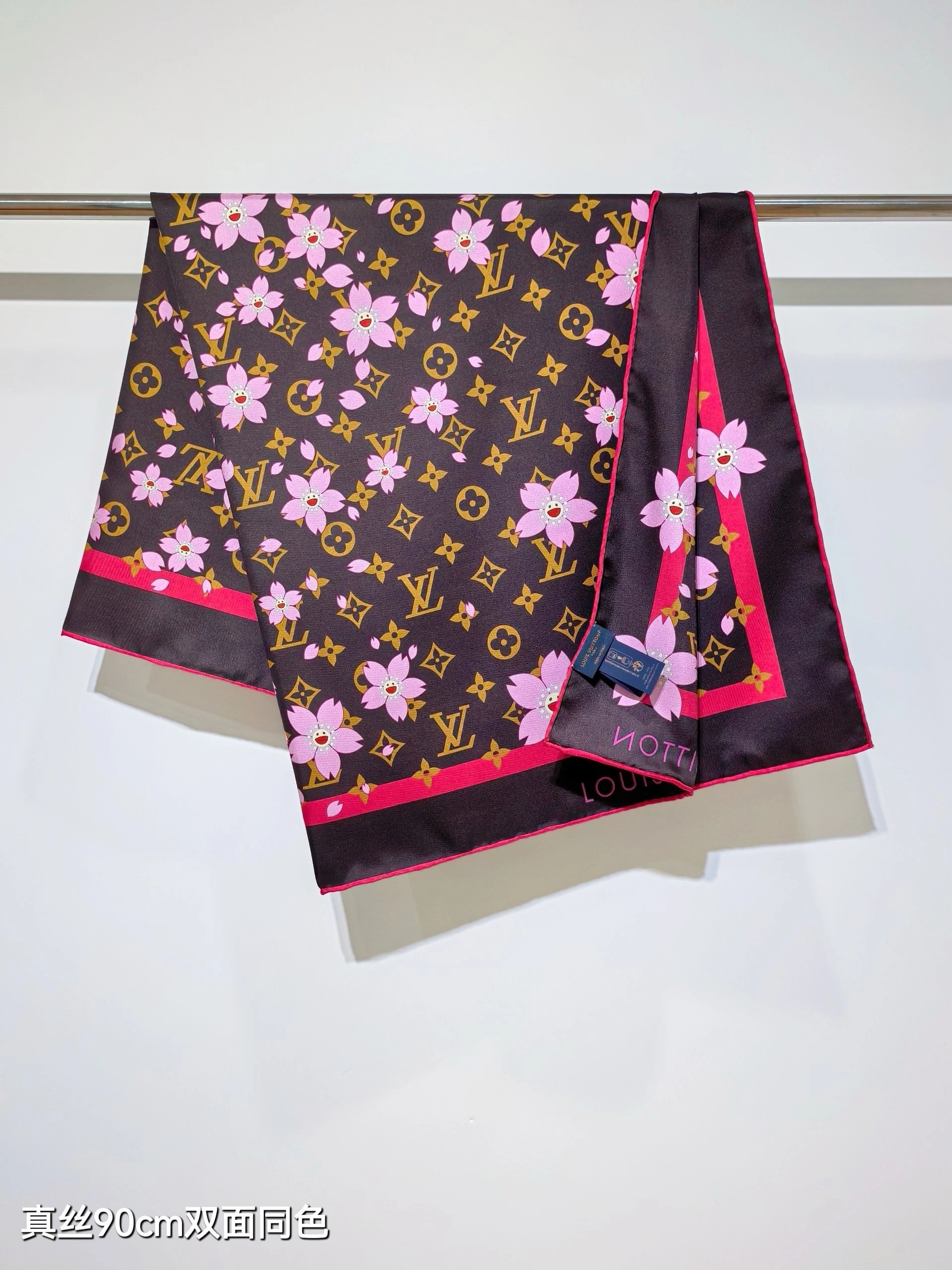 HD-- 8V SLV2516 reversible silk item:E-S132F0999T
