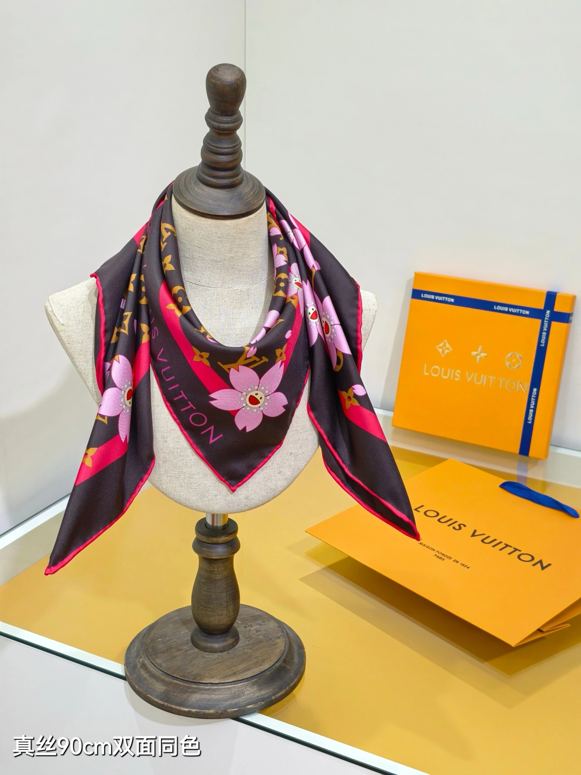 HD-- 8V SLV2516 reversible silk item:E-S132F0999T