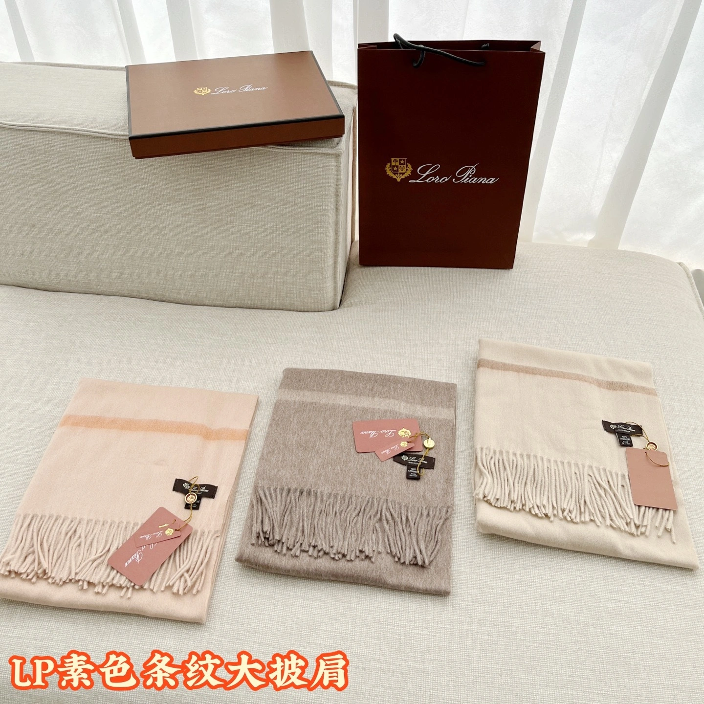 HD-- 8oro Pi191 cashmere 3colour item:E-S334L1410-3H