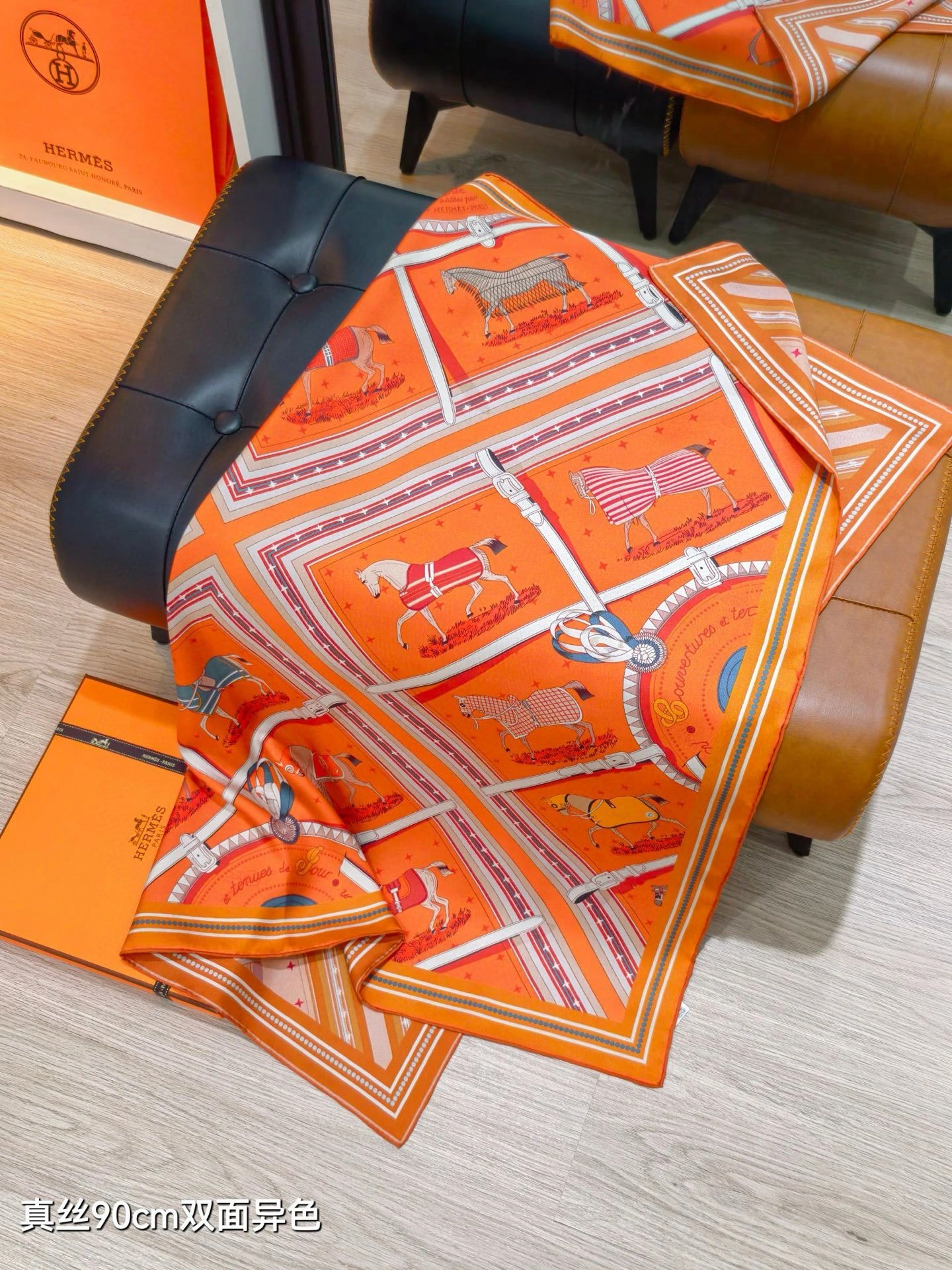HD-- H5r75s Real silk 3Colour item:E-S132K2835-3H