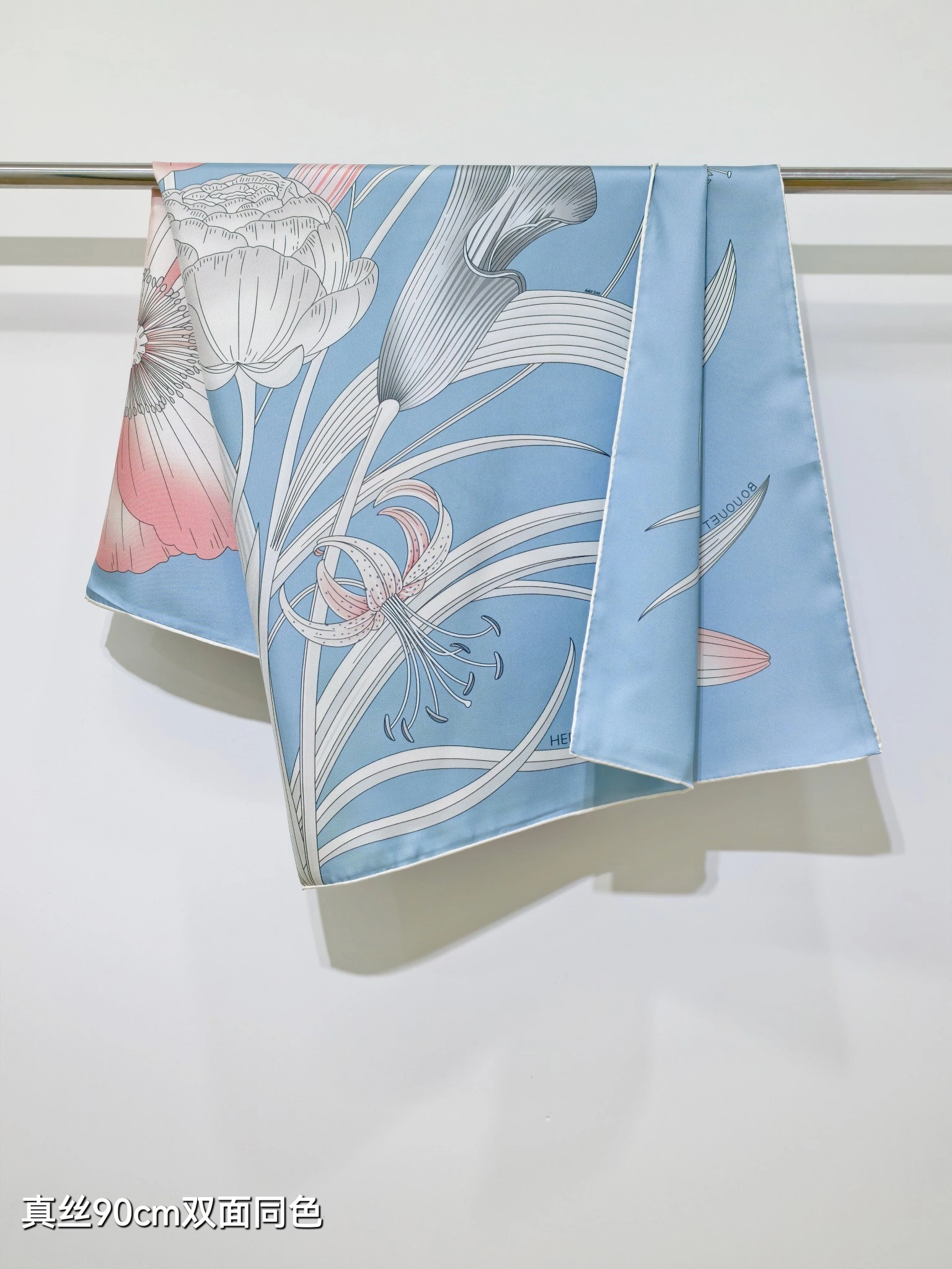 HD-- H5r75s Real silk 4Colour item:E-S132K2831-4H