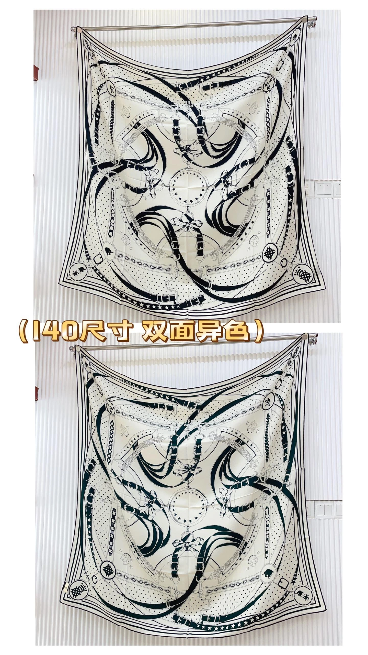 HD-- H5r75s cashmere Real silk 2colour item:E-S132K2867-2H