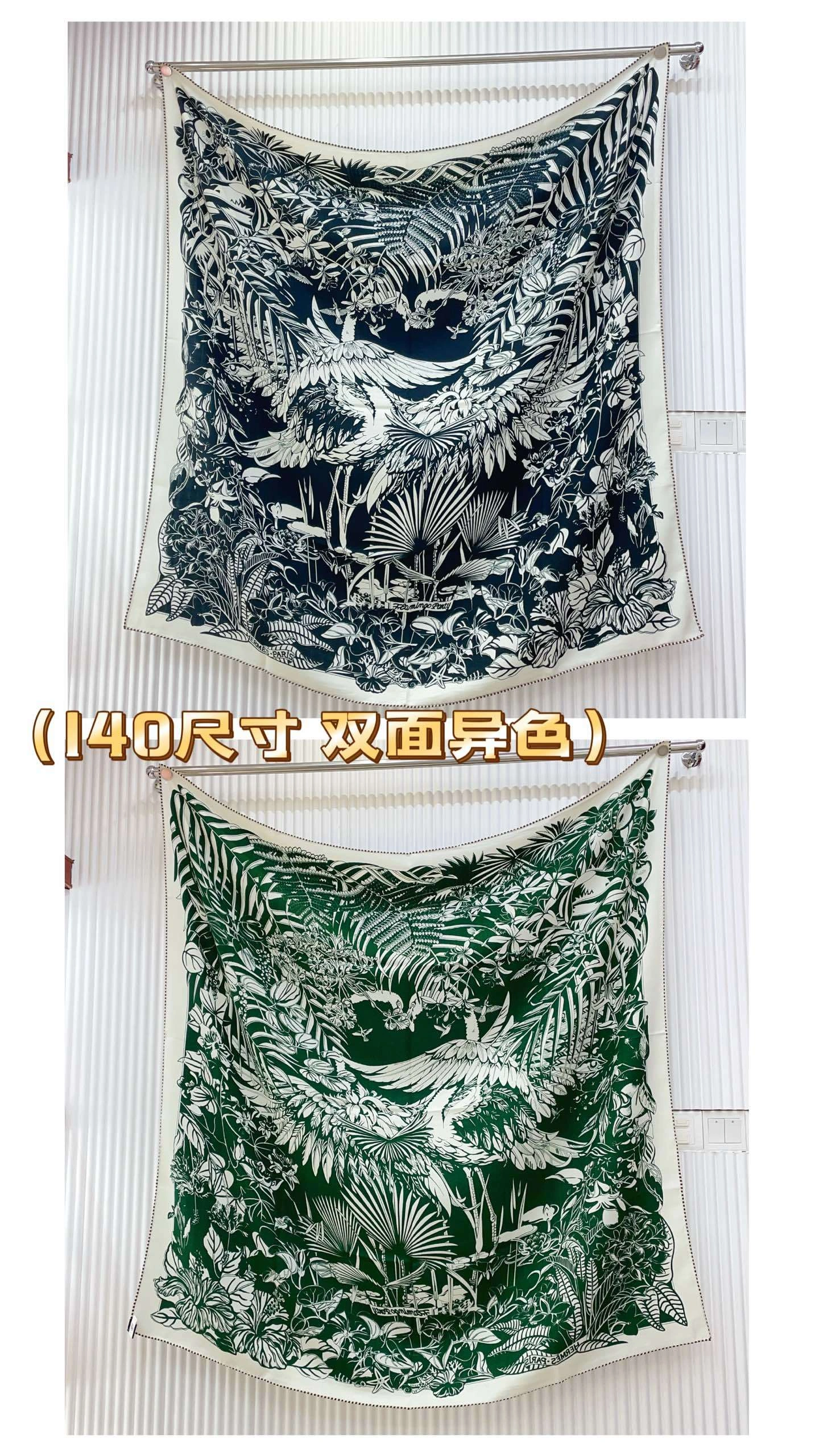 HD-- H5r75s cashmere Real silk 3Colour item : E-S132K1214-3H