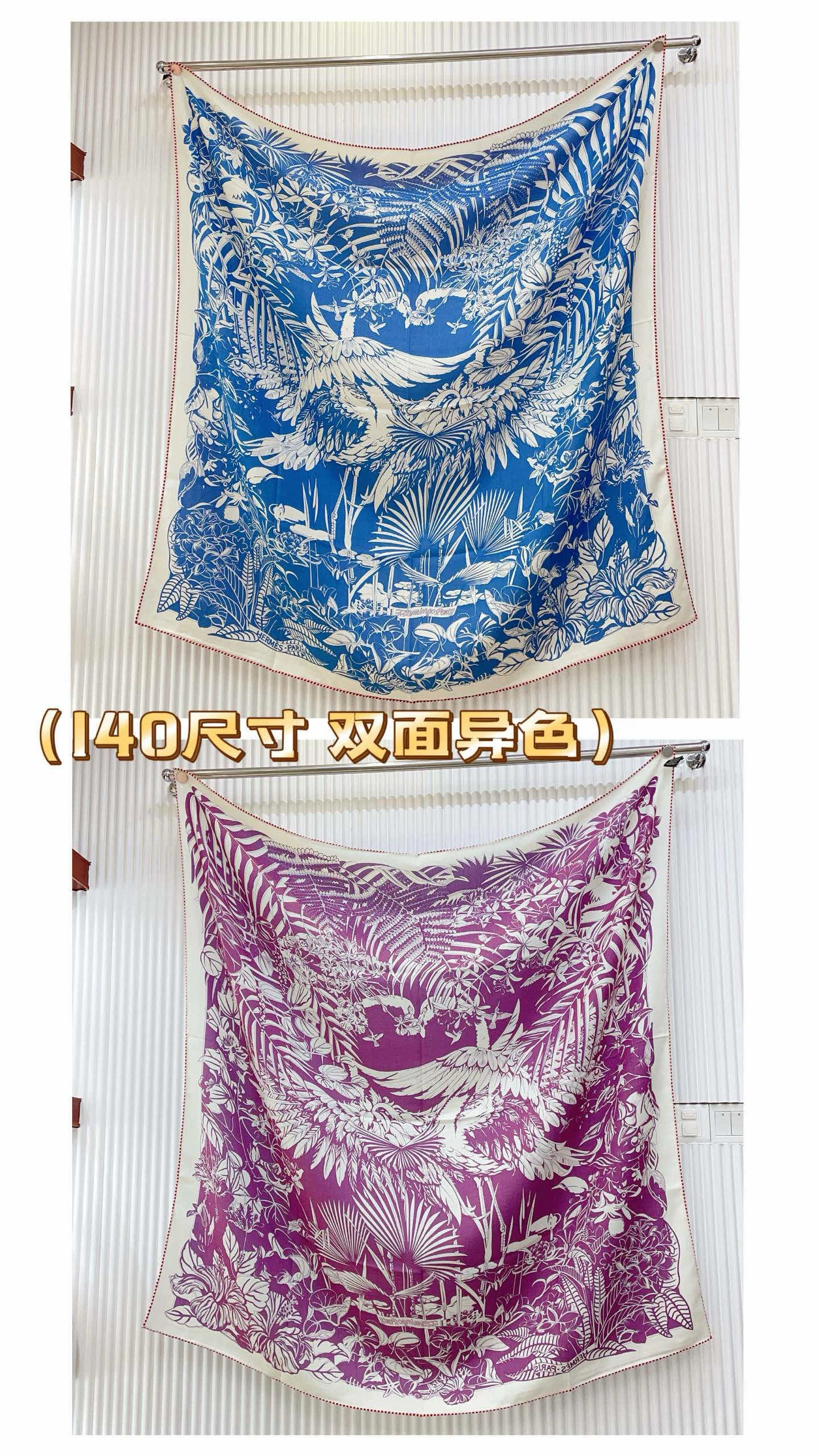 HD-- H5r75s cashmere Real silk 3Colour item : E-S132K1214-3H