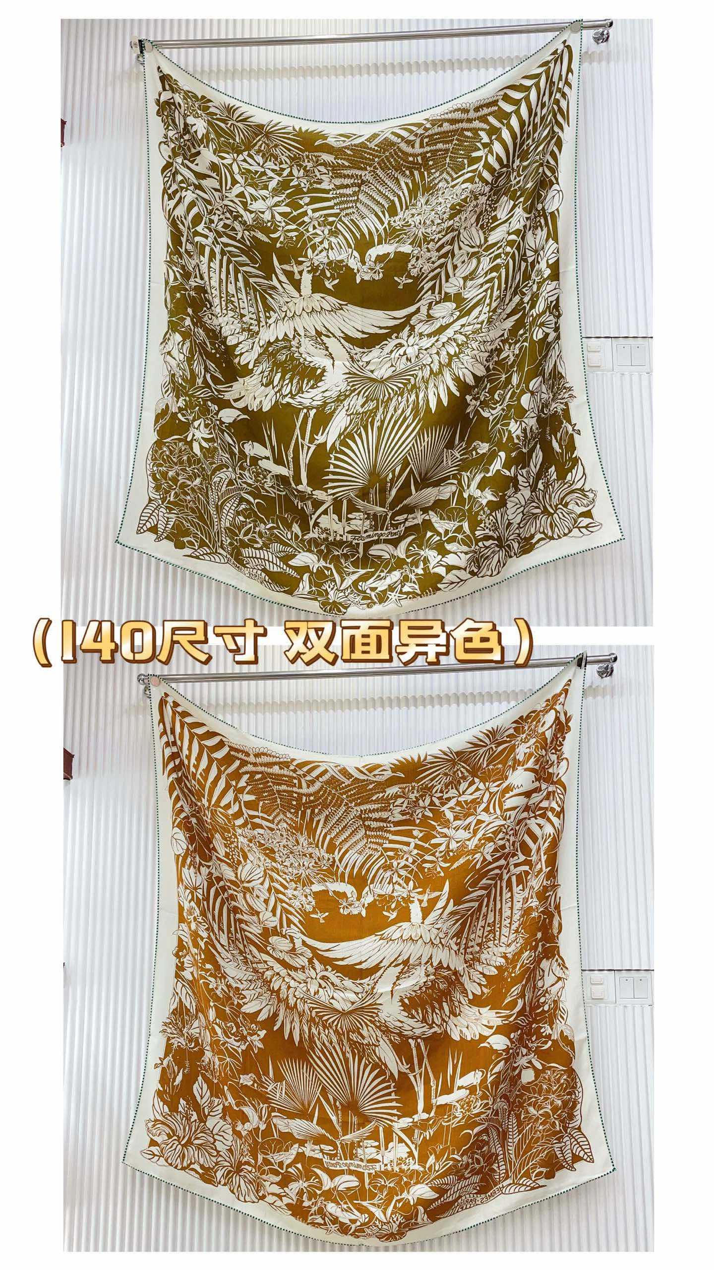 HD-- H5r75s cashmere Real silk 3Colour item : E-S132K1214-3H