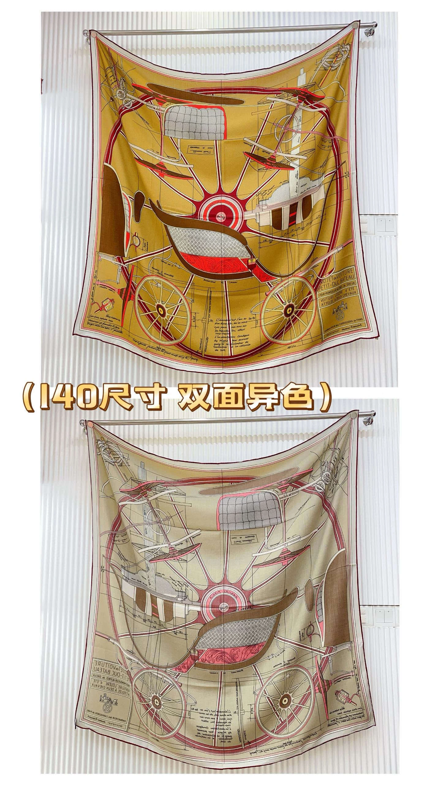 HD-- H5r75s cashmere Real silk 3Colour item : E-S132K1216-3H