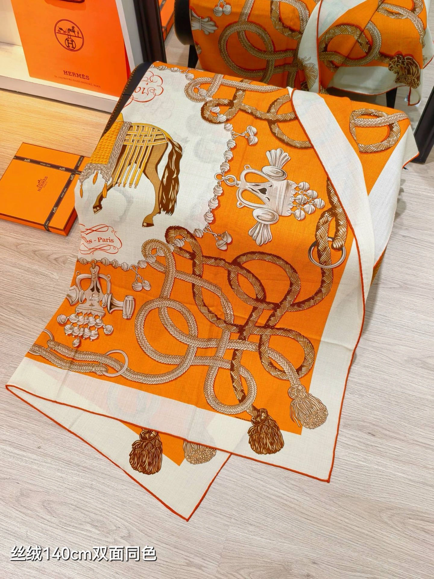 HD-- H5r75s cashmere Real silk 4Colour item:E-S132K2837-4H