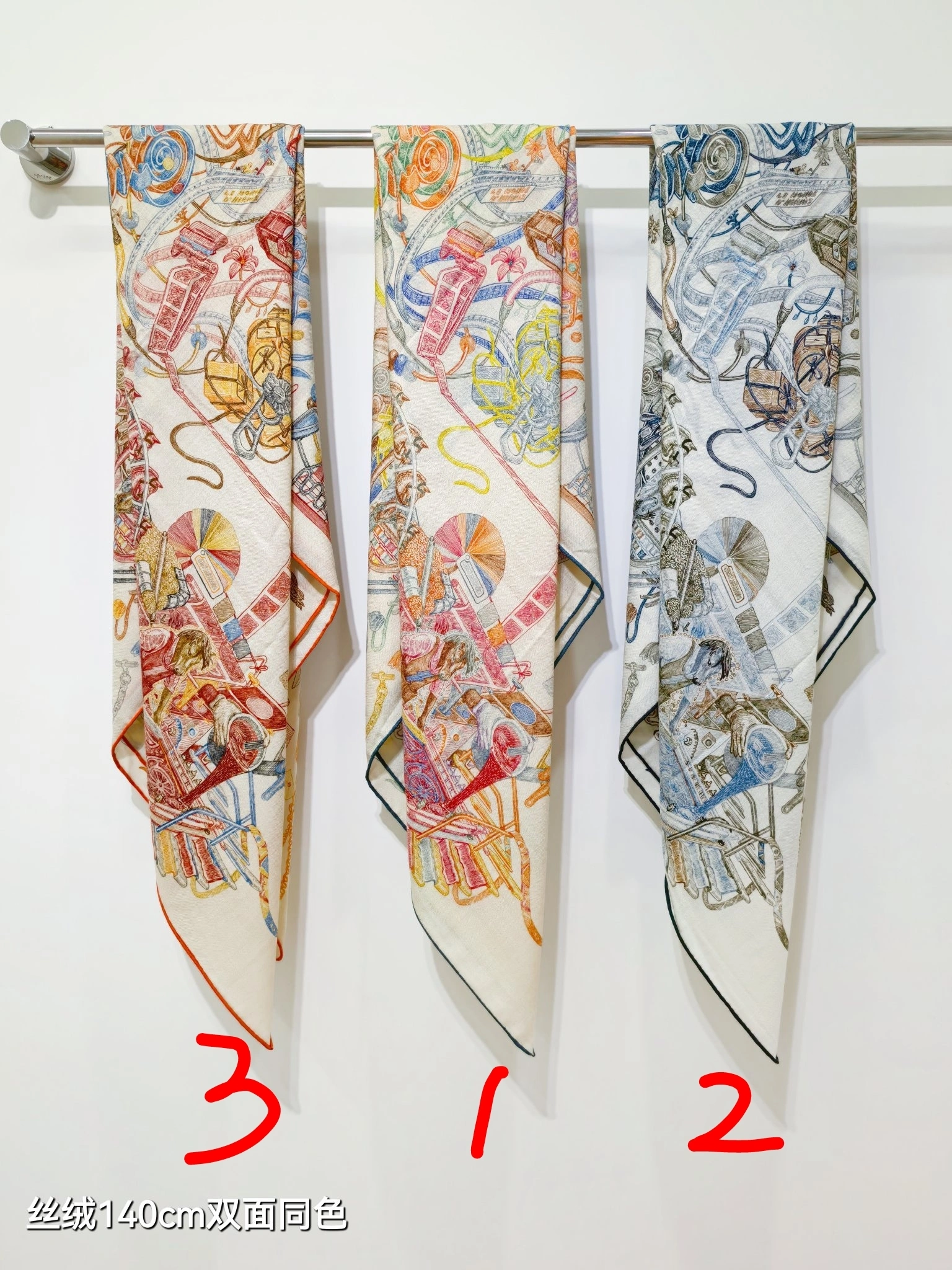 HD-- H5r75s cashmere Real silk3Colour item:E-S132K2830-3H