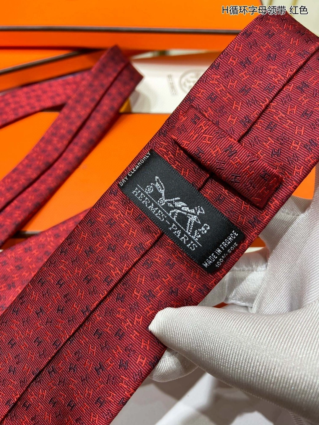HD-- H5r75s real silk item: D-S132F0138