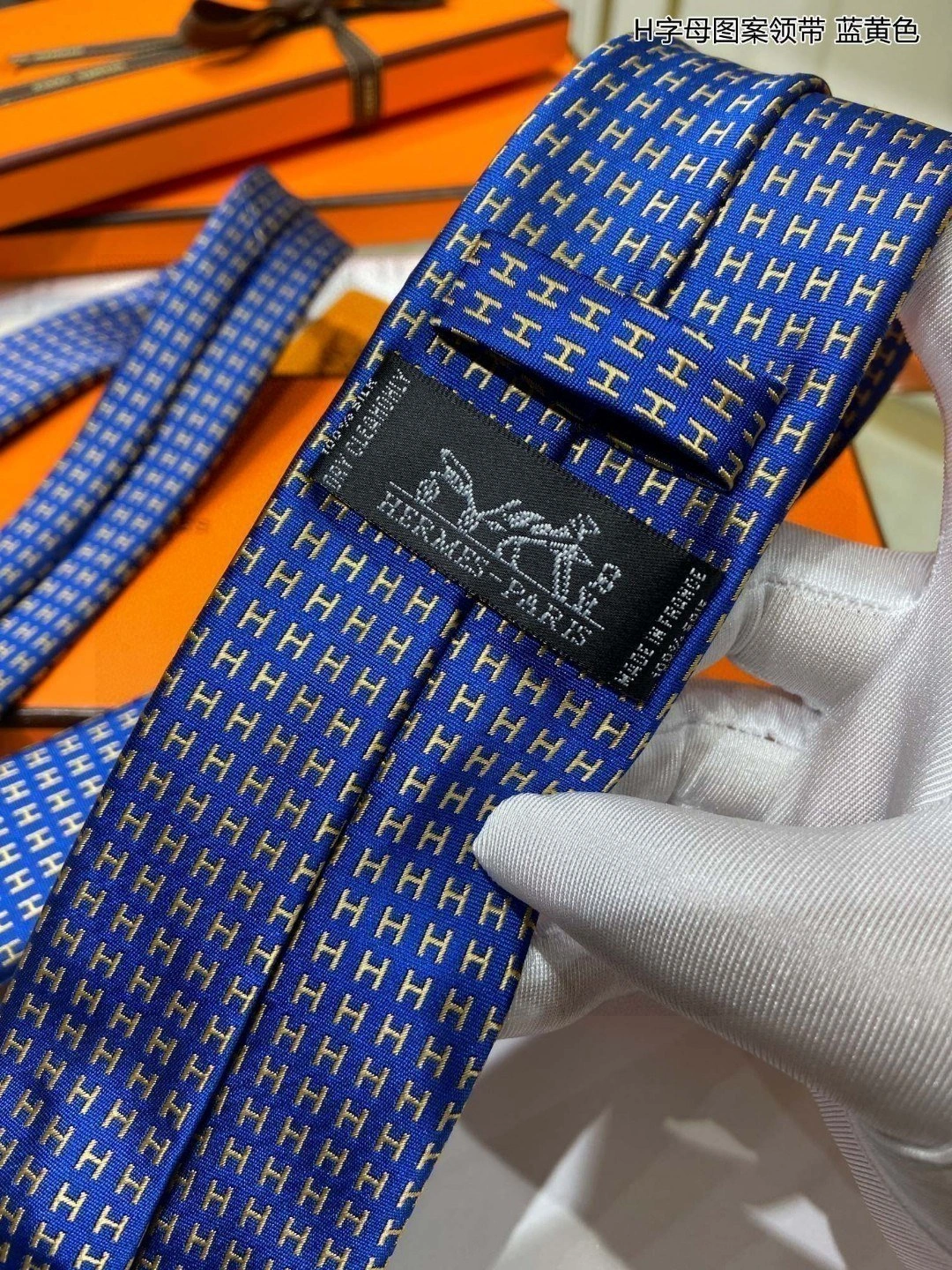 HD-- H5r75s real silk item:D-S132F0108