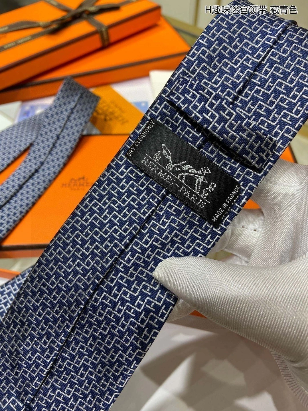 HD-- H5r75s real silk item:D-S132F0118