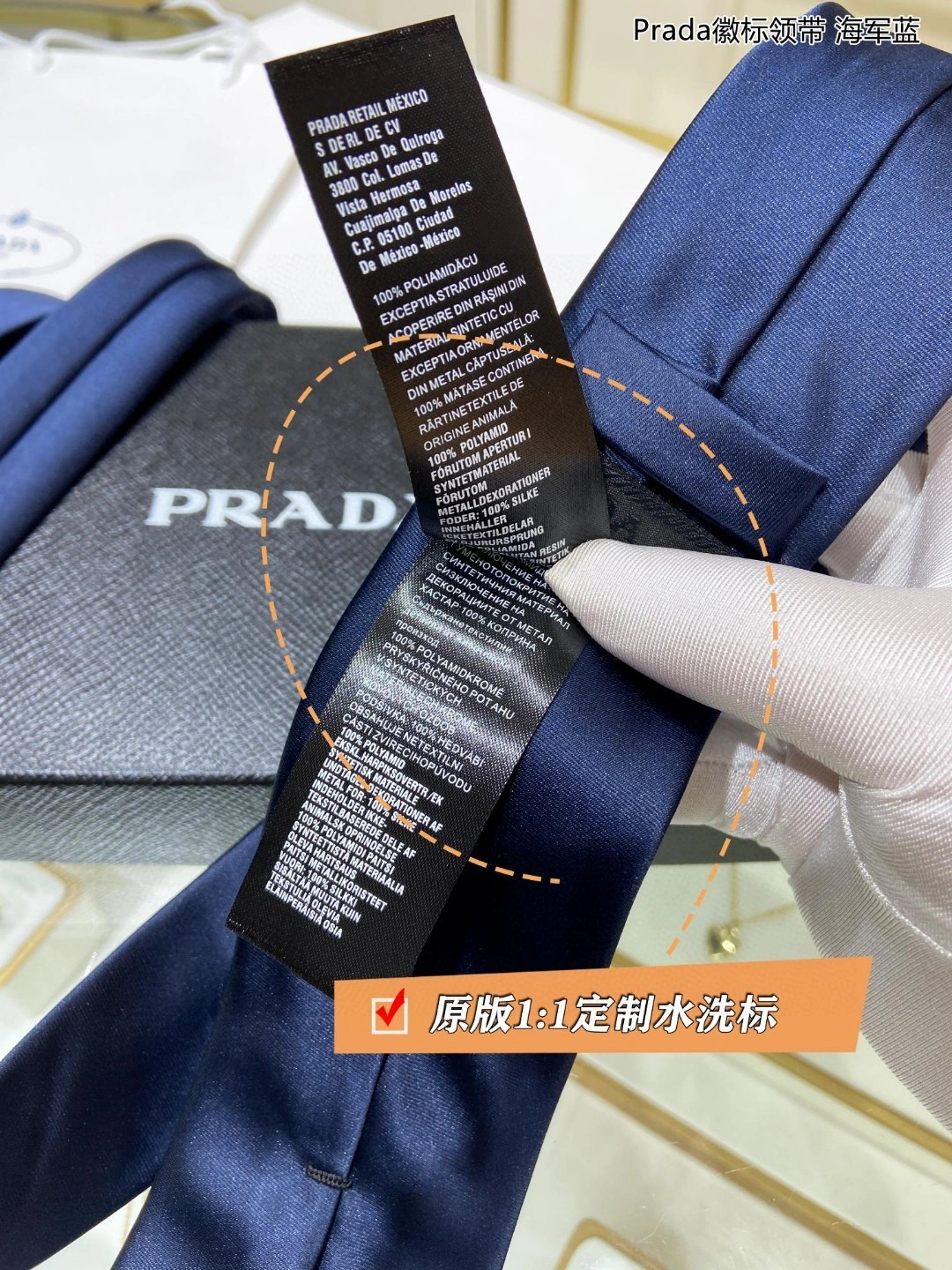 &HD-- Pr141 item:D-S132F0154