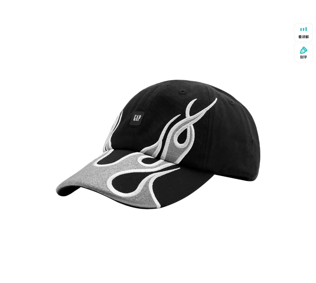 HD-- item:C-S000H1109X