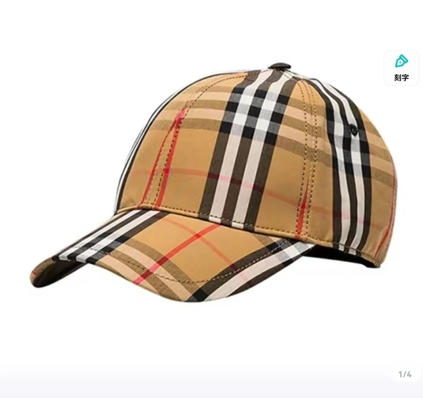 HD-- item:C-S020D2503