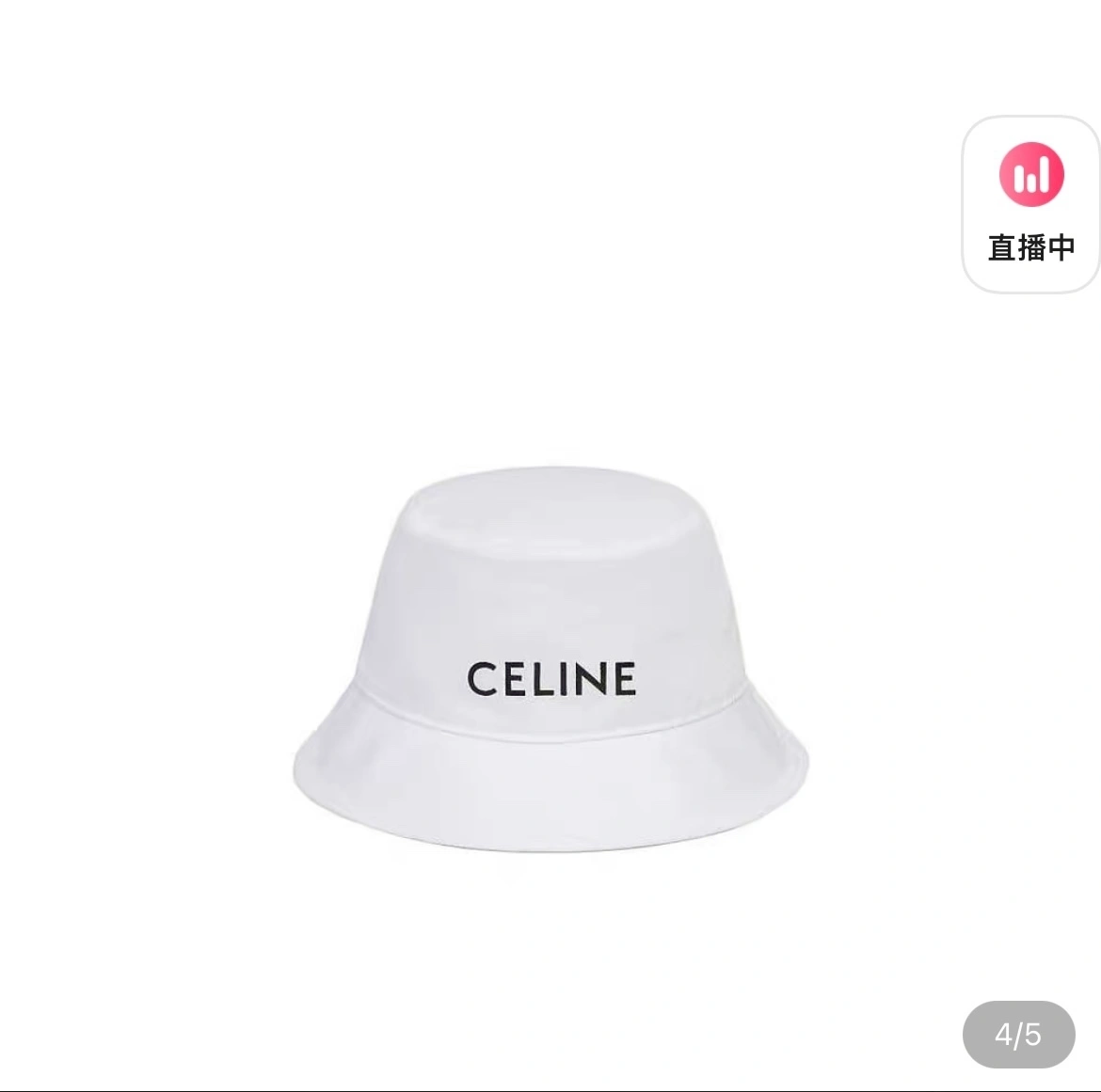 HD-- item:C-S132B2157