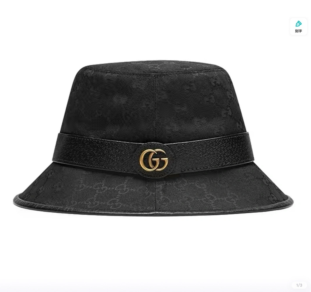 HD-- item:C-S132C1609