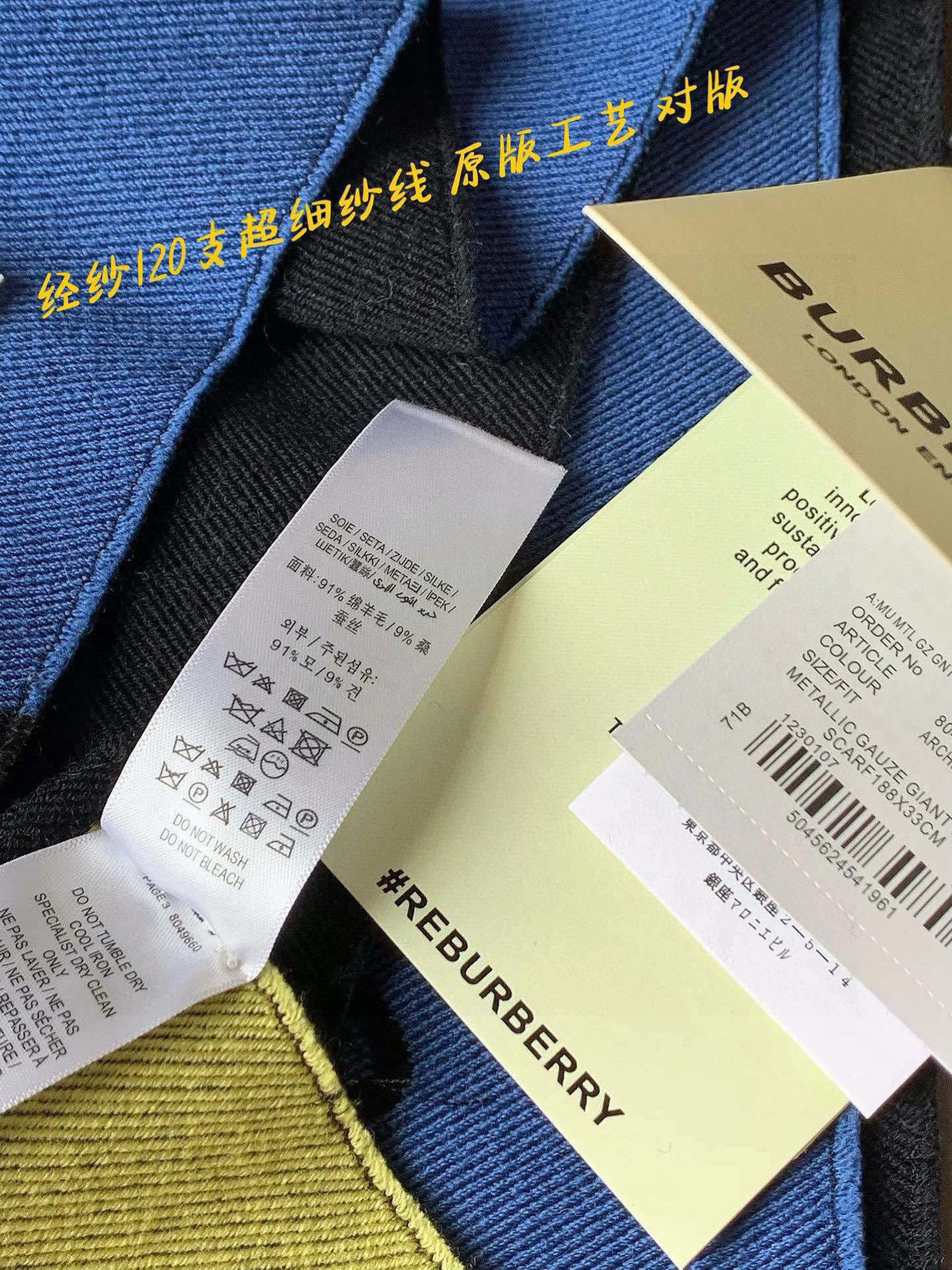 HD--2ur25rry 2colour item:E-S132I2723-2H