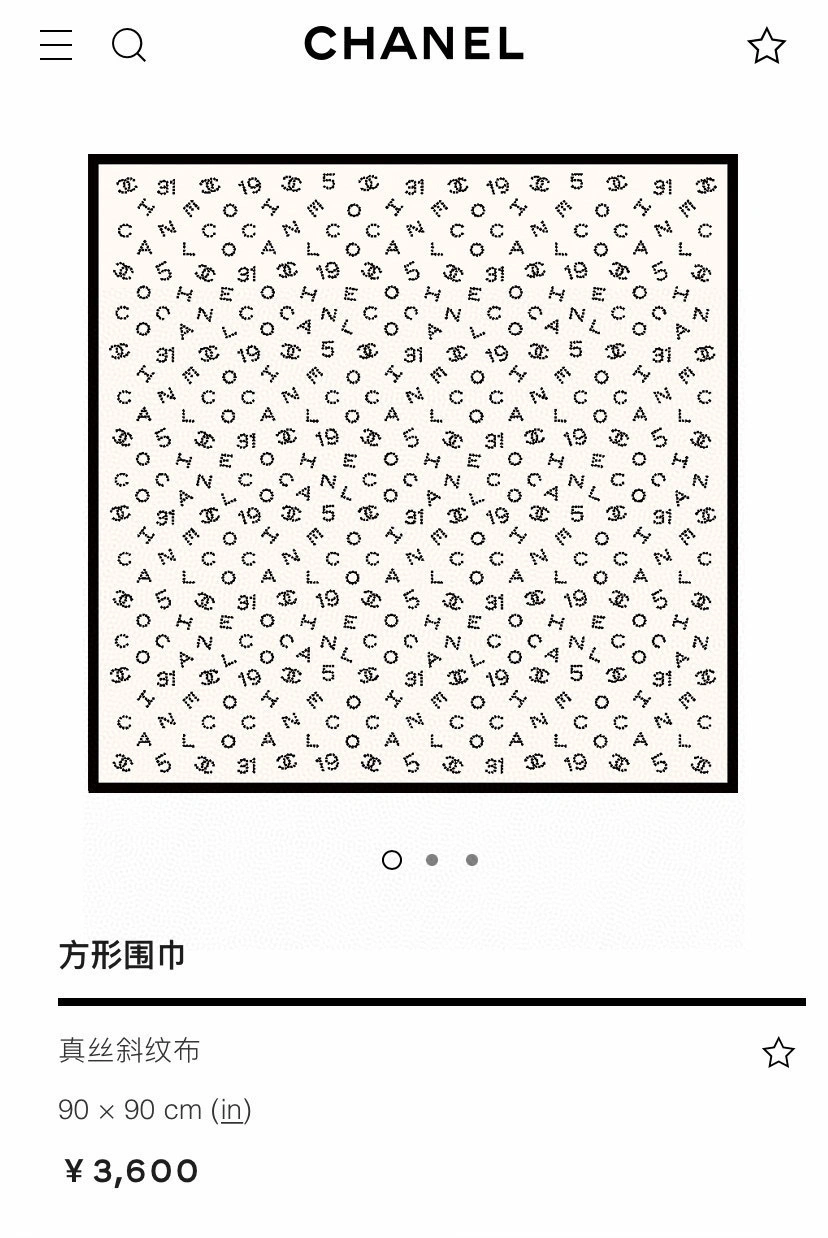 HD--3h1958 Real silk 2colour item:E-S132I0954-2H