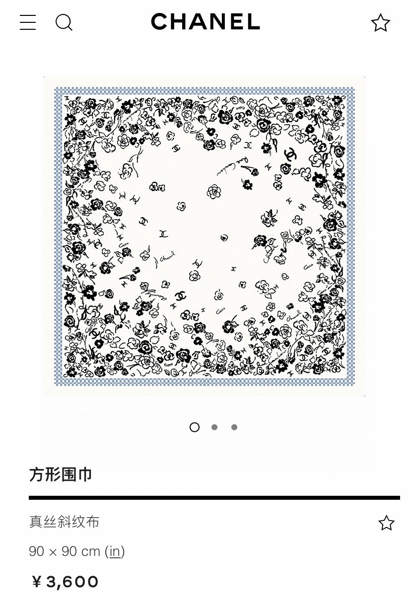 HD--3h1958 Real silk 2colour item:E-S132I1005-2
