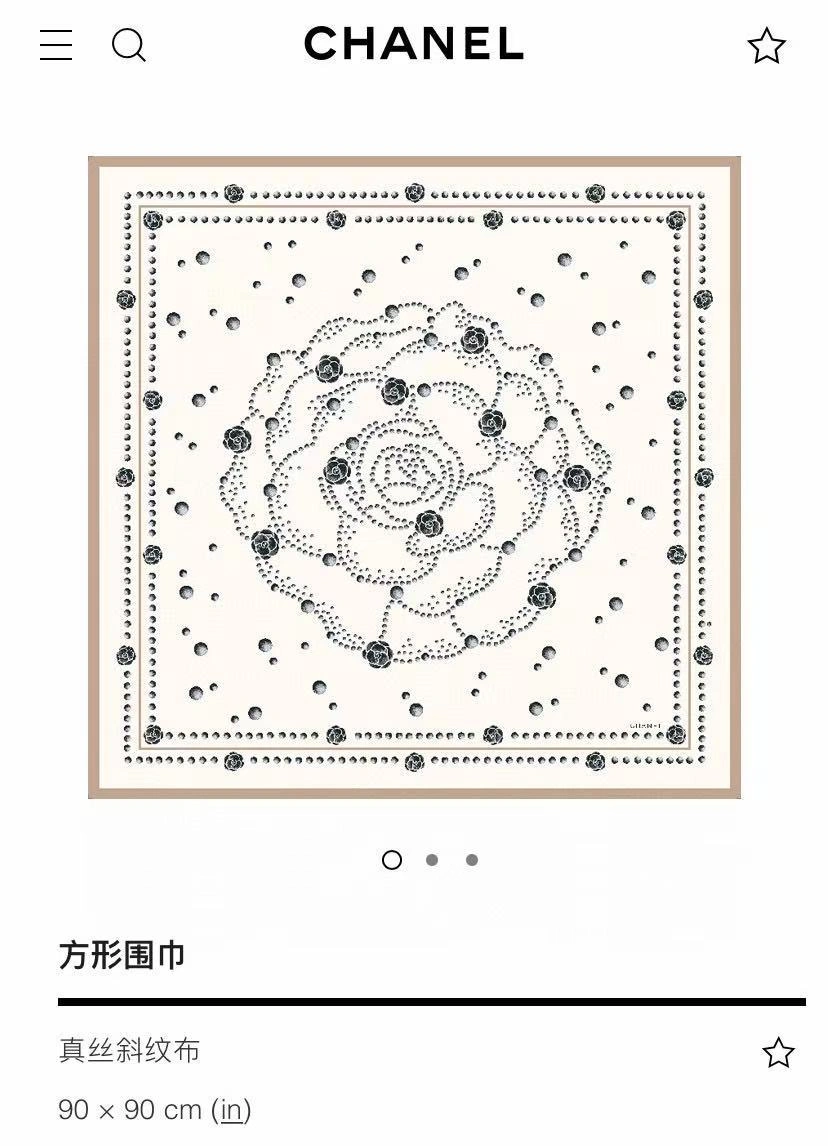 HD--3h1958 Real silk item:E-S132I1003