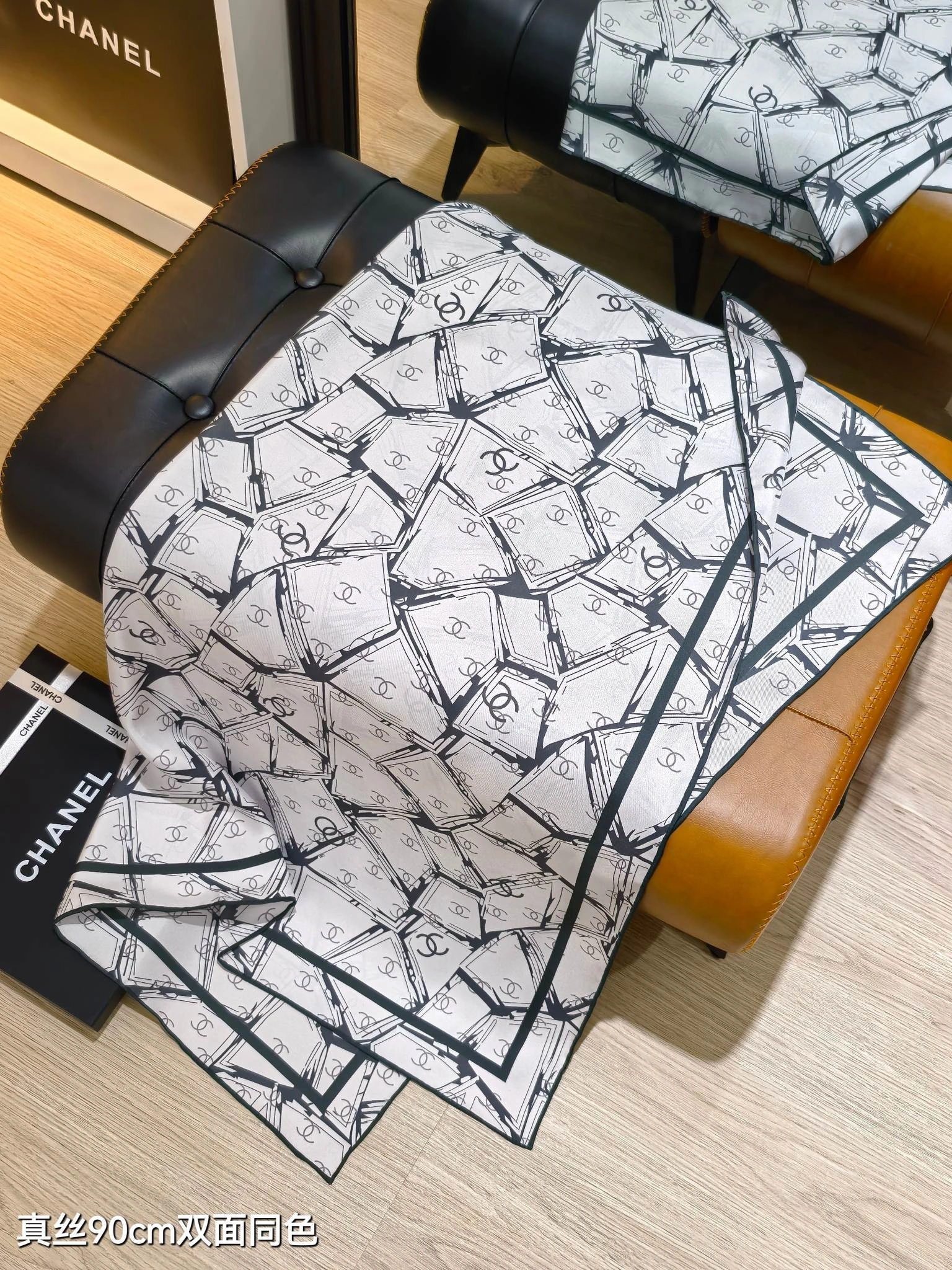 HD--3h1958 SCC2509 Real silk 2colour item:E-S132H3041-2H