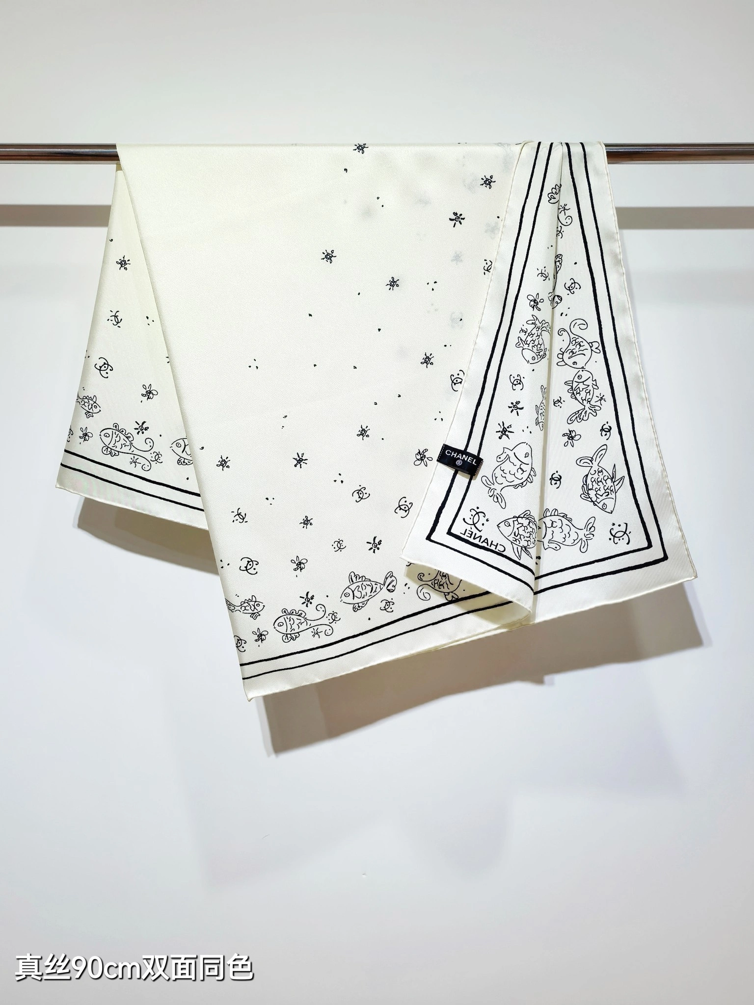 HD--3h1958 SCC2516 Real silk 2colour item:E-S132I0101-2H
