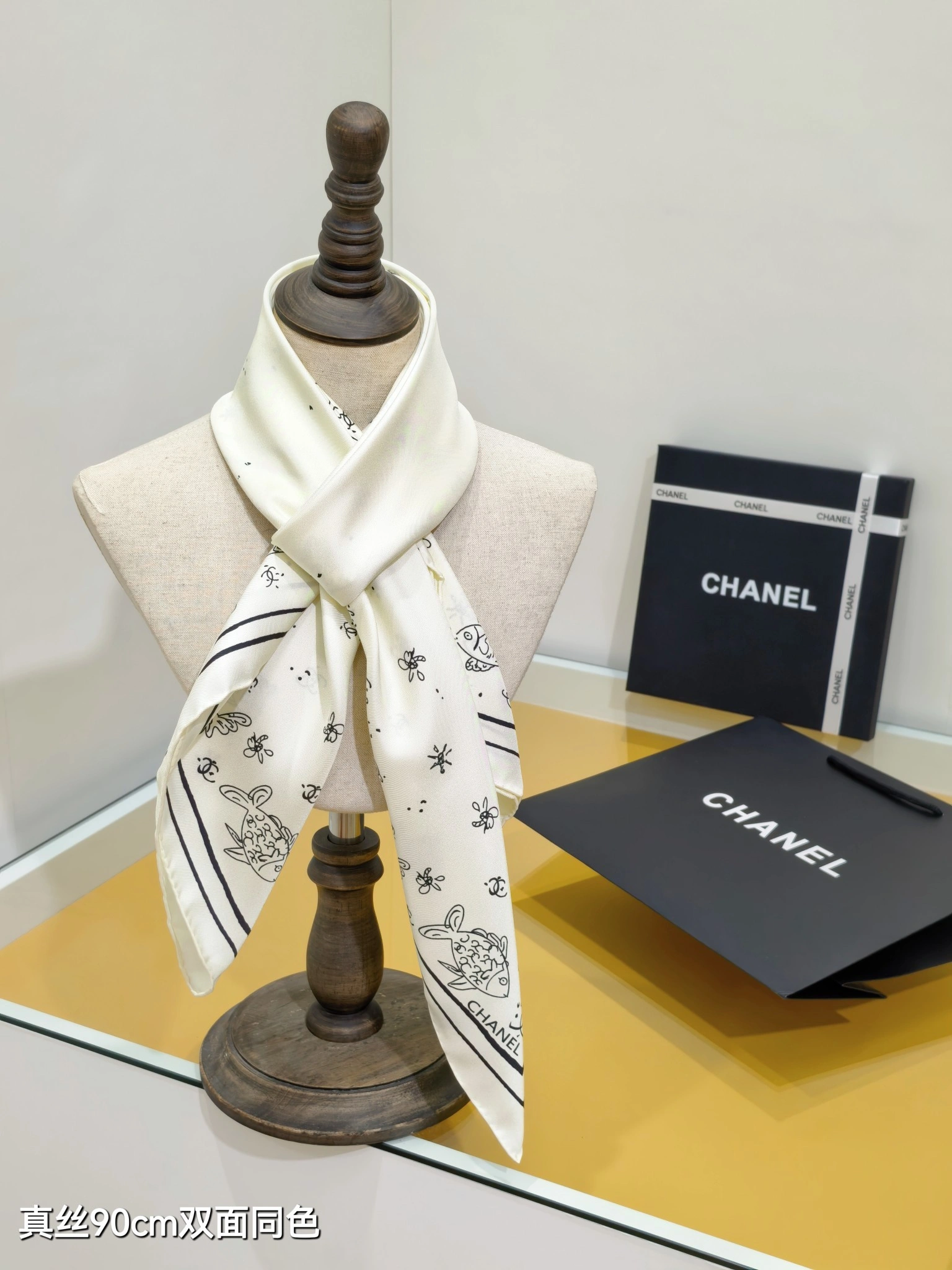 HD--3h1958 SCC2516 Real silk 2colour item:E-S132I0101-2H