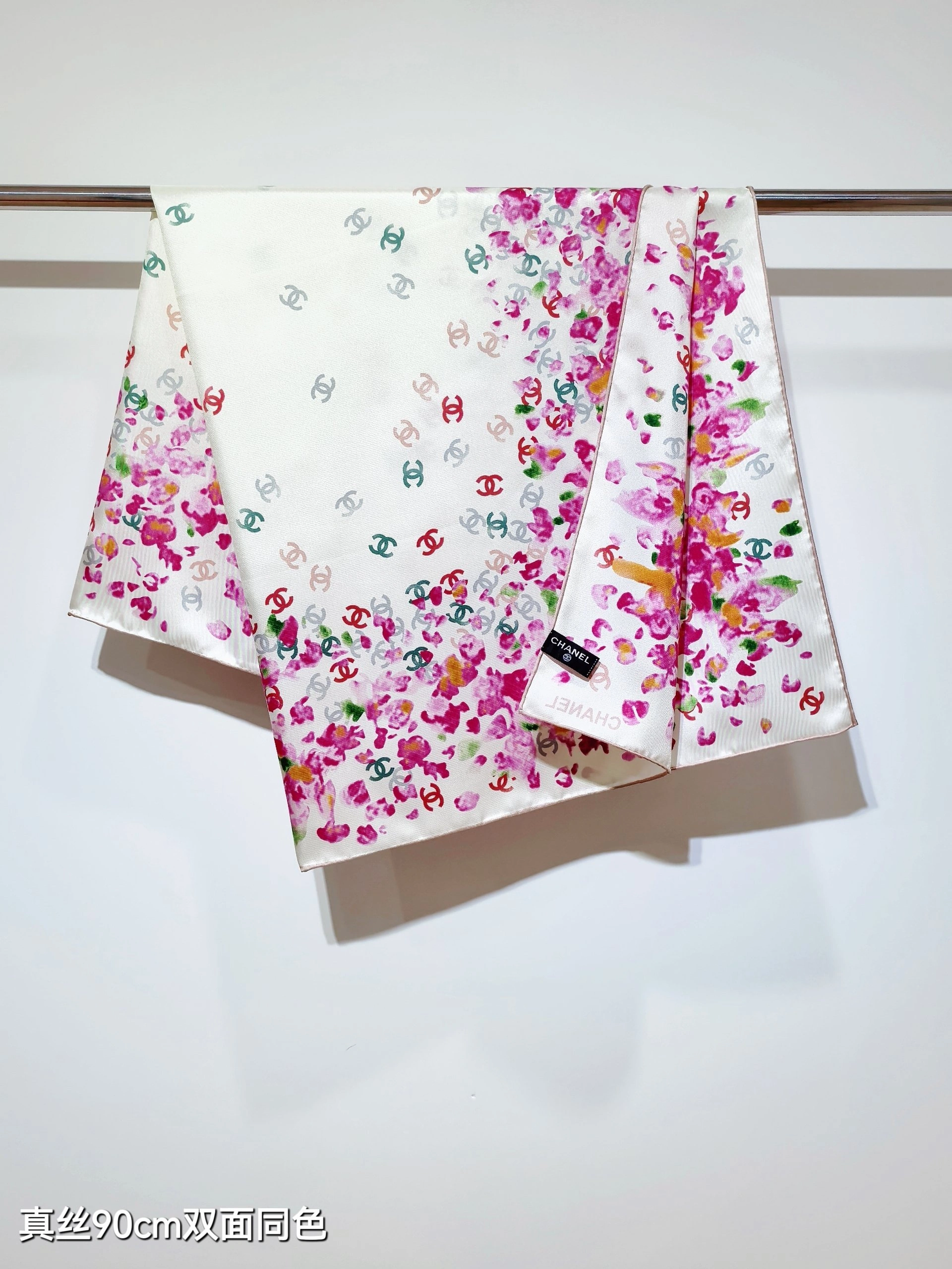 HD--3h1958 SCC2531 Real silk item:E-S132I1006