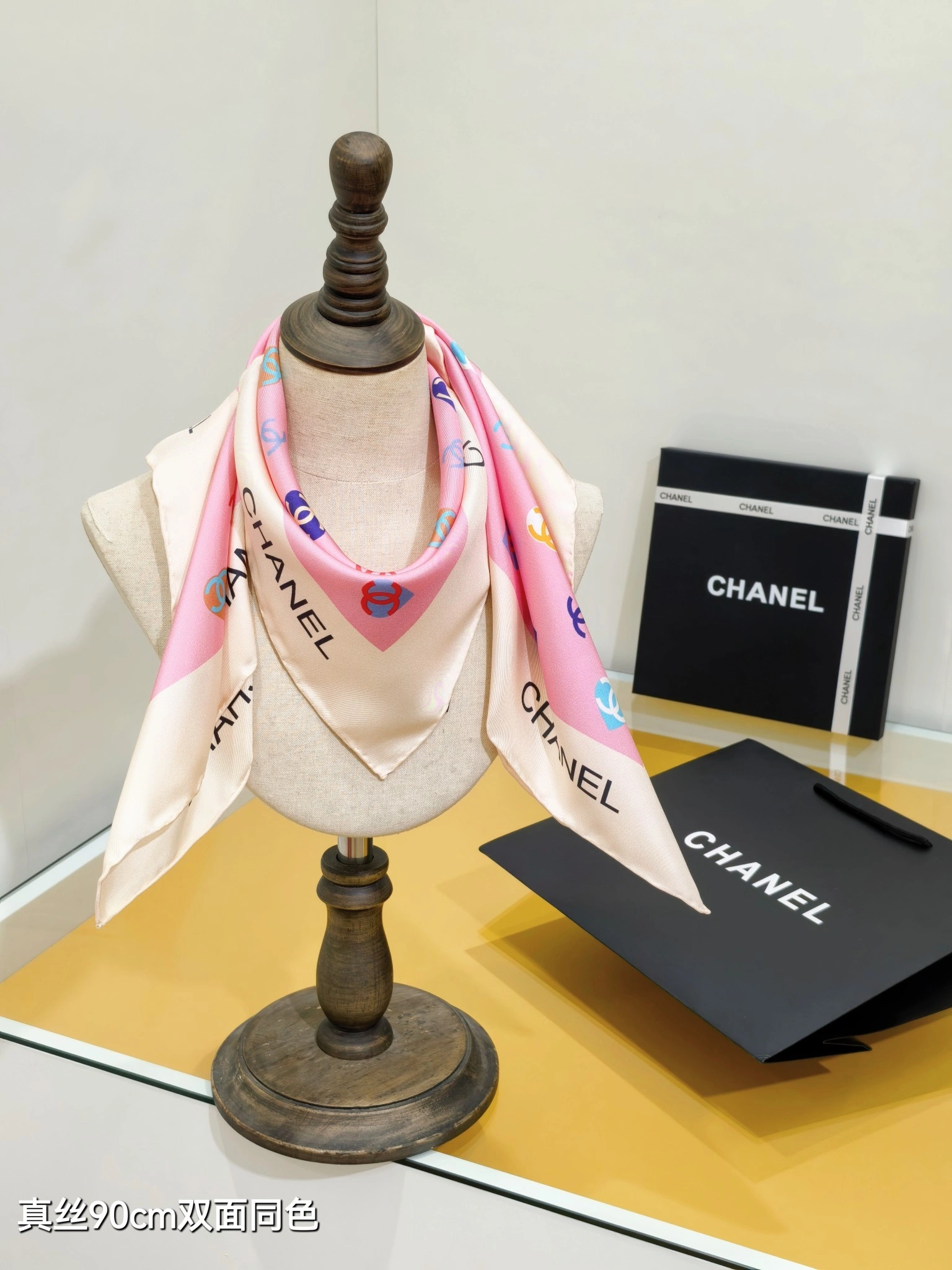 HD--3h1958 SCC2543 Real silk 2colour item:E-S132I0350-2H