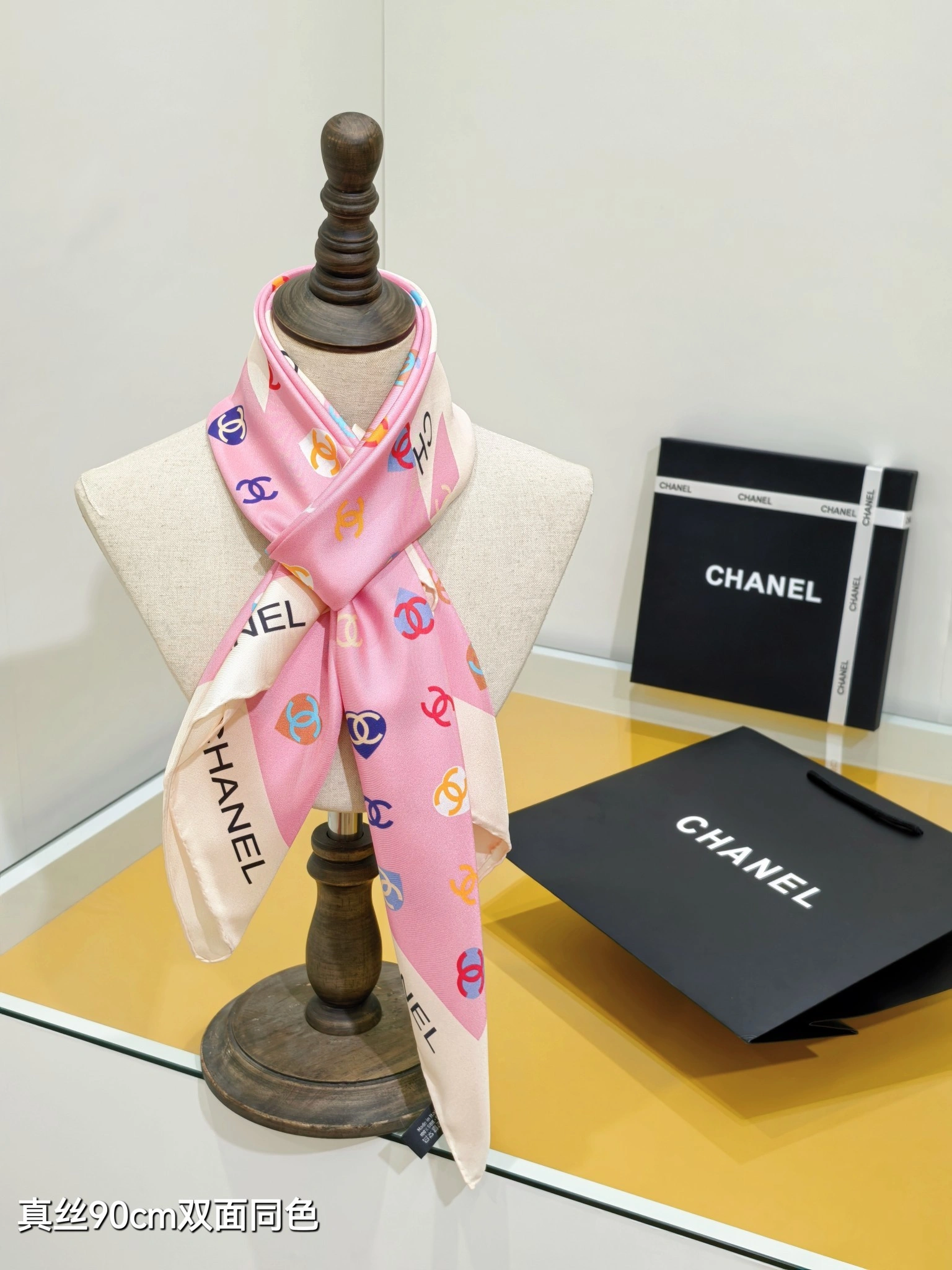 HD--3h1958 SCC2543 Real silk 2colour item:E-S132I0350-2H