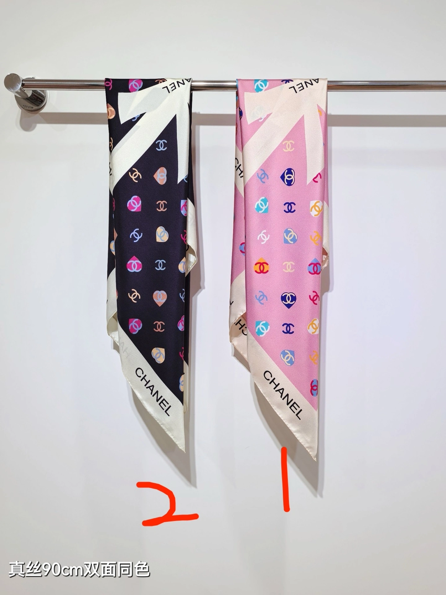 HD--3h1958 SCC2543 Real silk 2colour item:E-S132I0350-2H